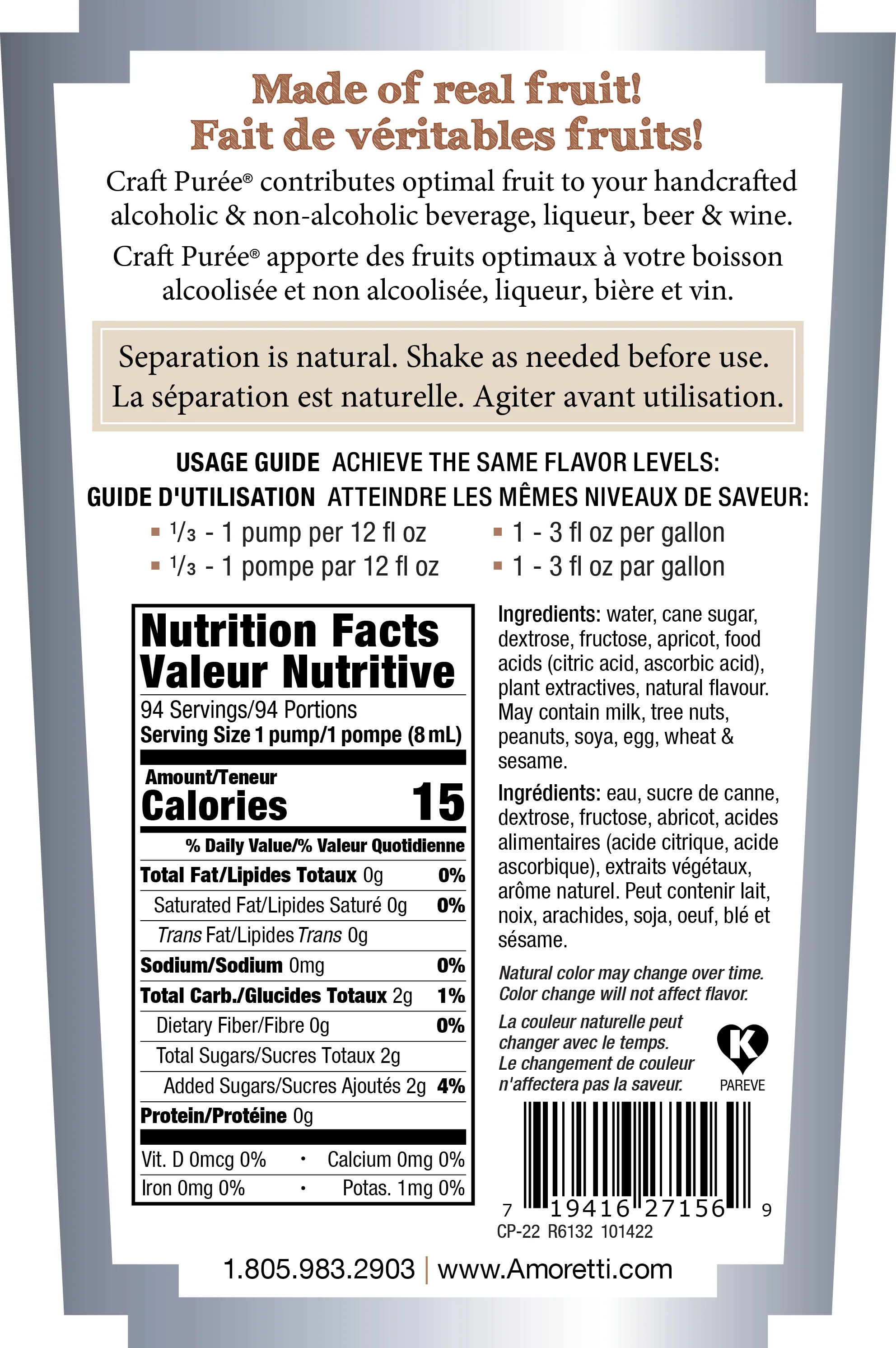 Apricot Craft Puree® - Image 3