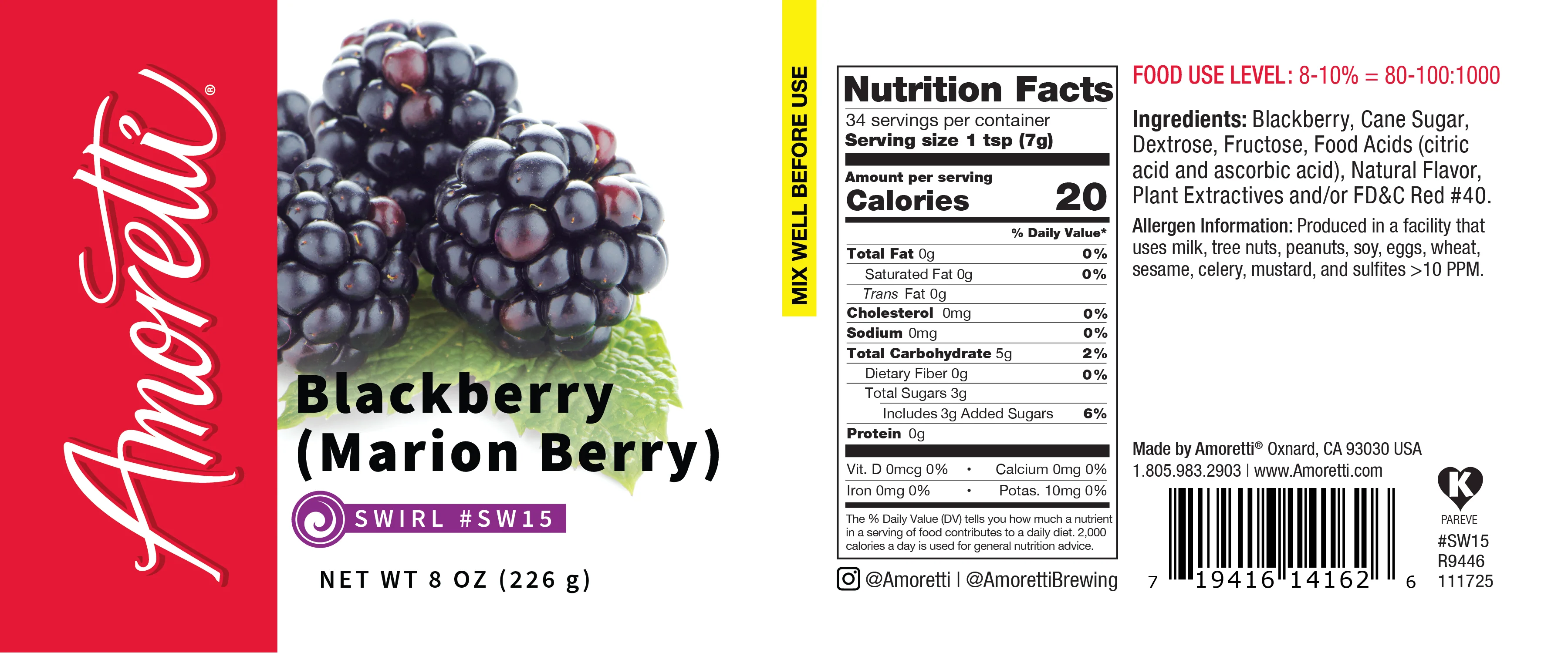 Blackberry (Marionberry) Marbleizing Swirl - Image 2
