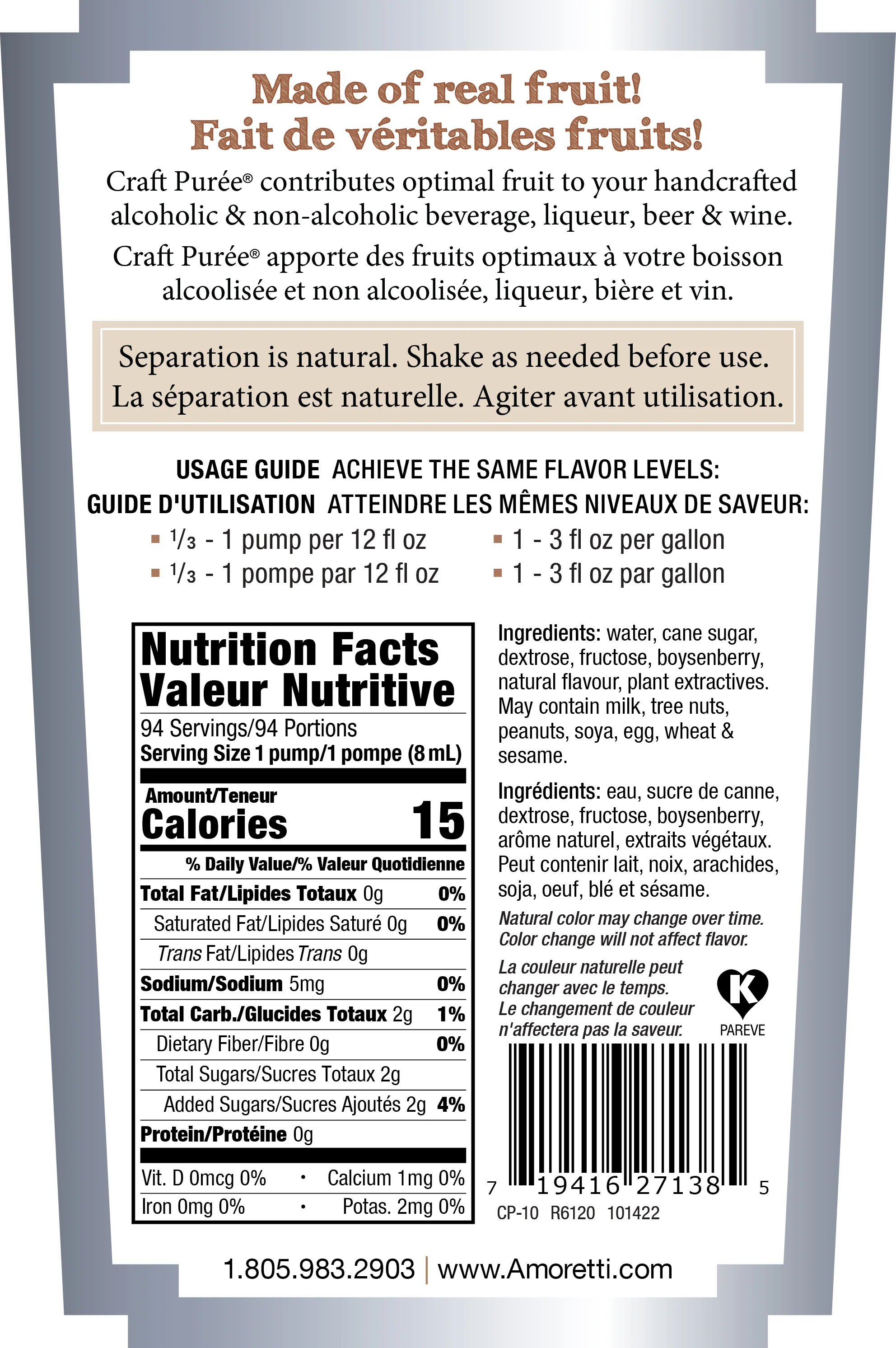 Boysenberry Craft Puree® - Image 3