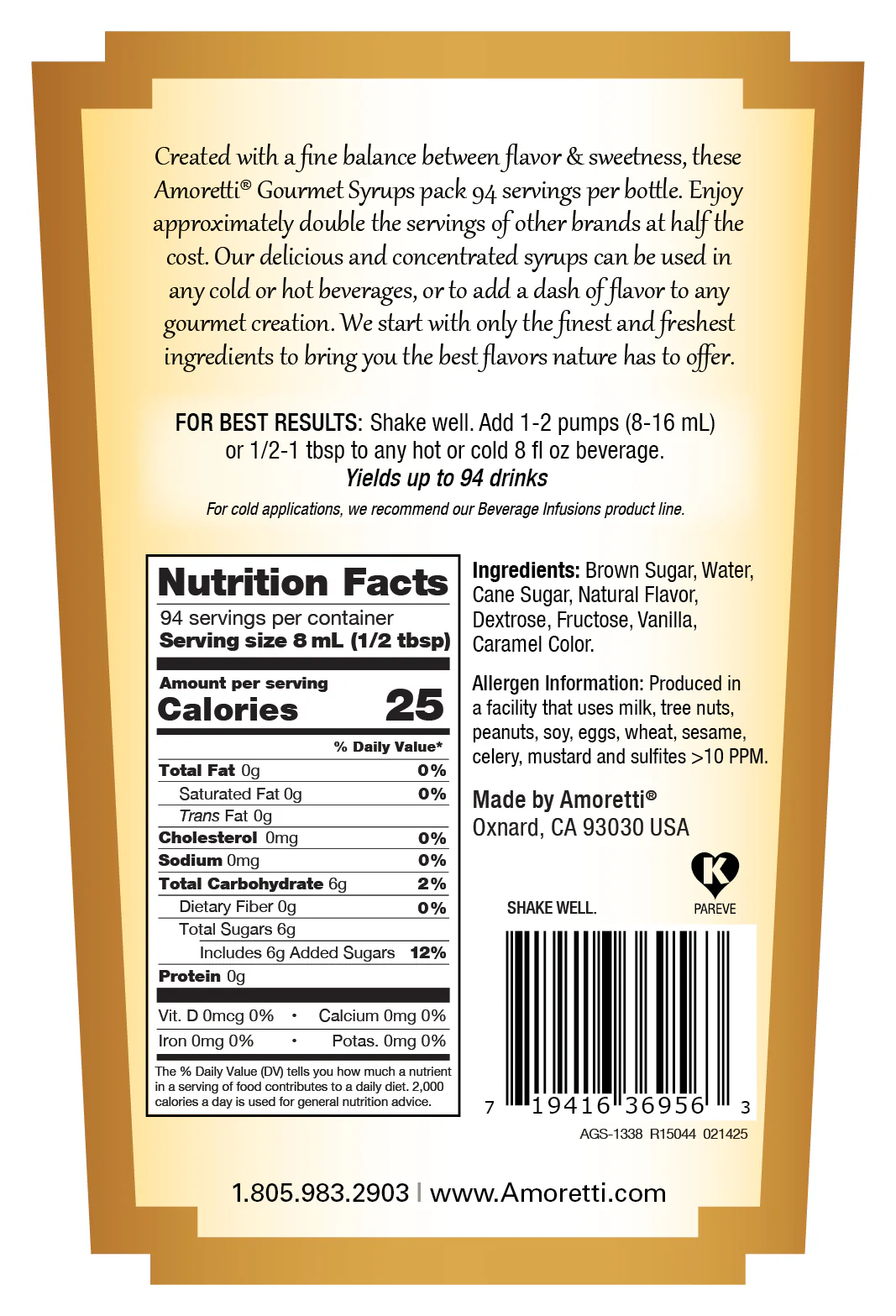 Brown Sugar Gourmet Syrup - Image 2