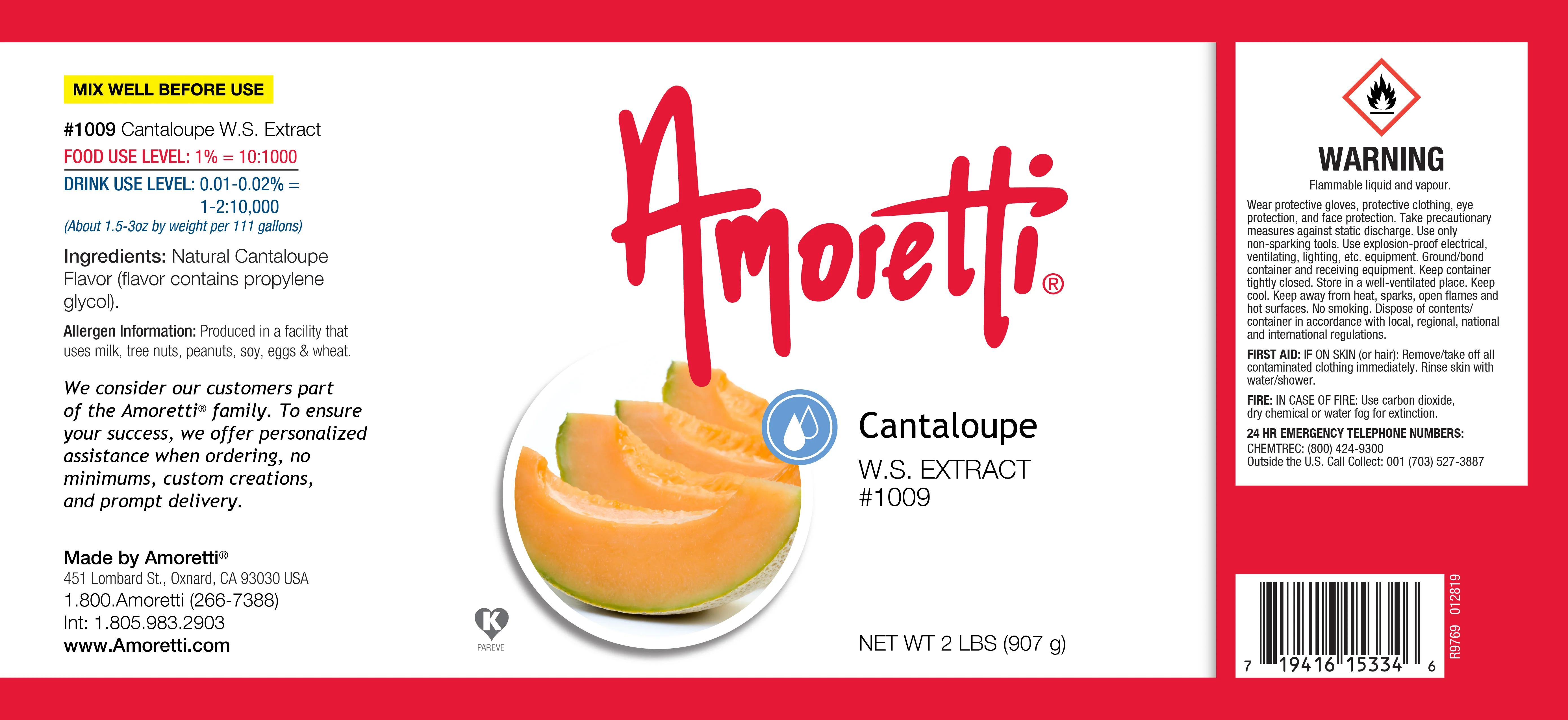 Cantaloupe Extract Water Soluble - Image 2