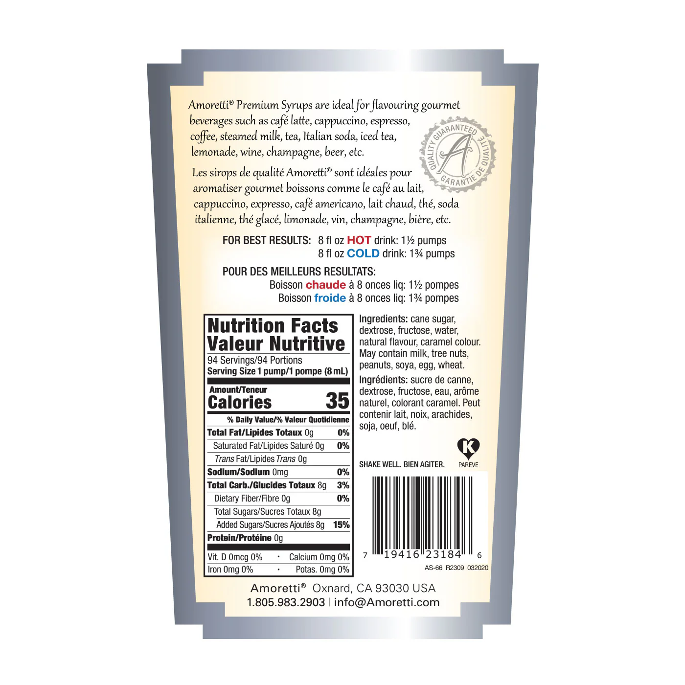 Premium Caramel Syrup - Image 2