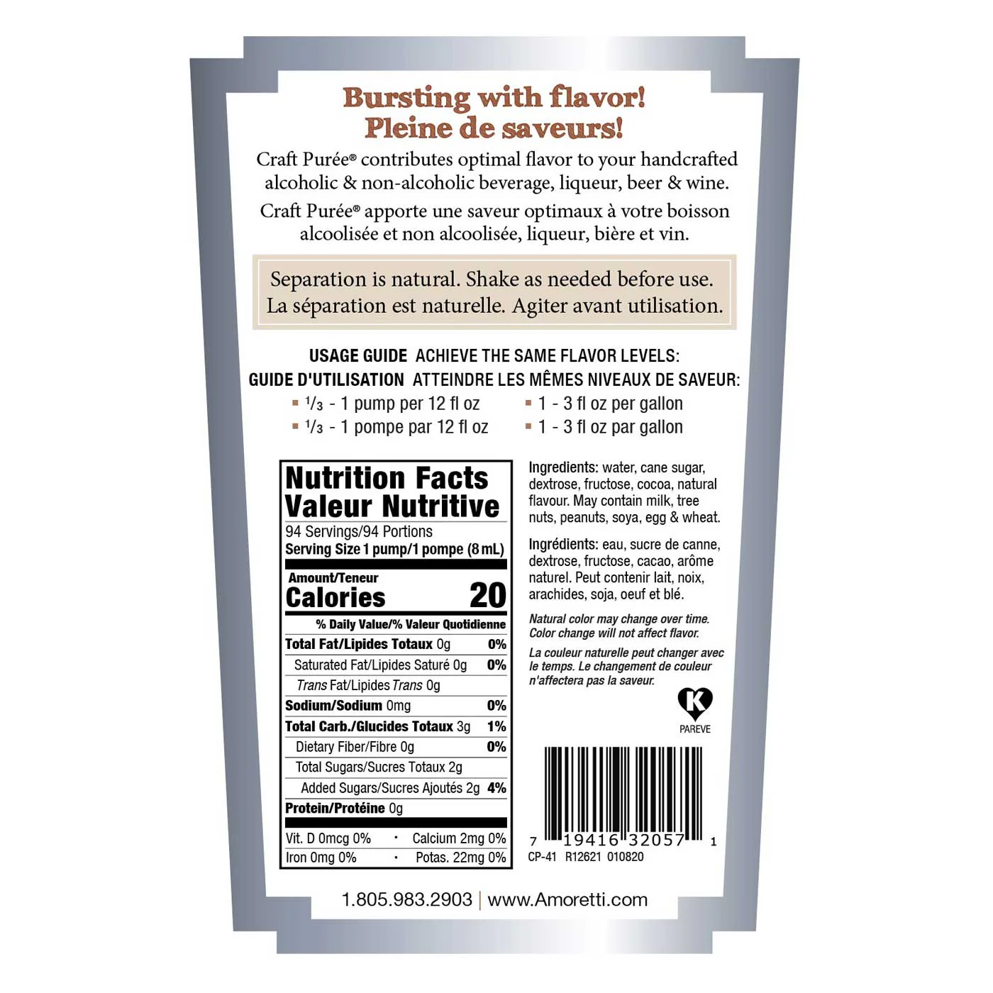 Chocolate Craft Puree® - Image 3