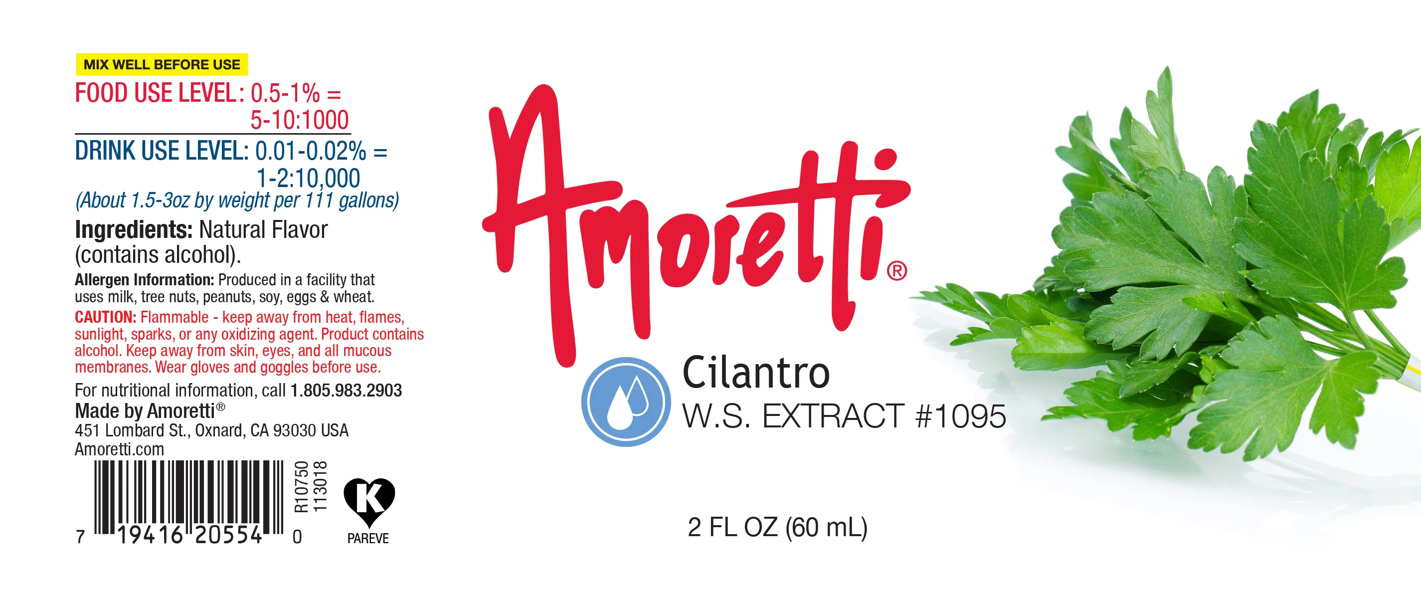Cilantro Extract Water Soluble - Image 2