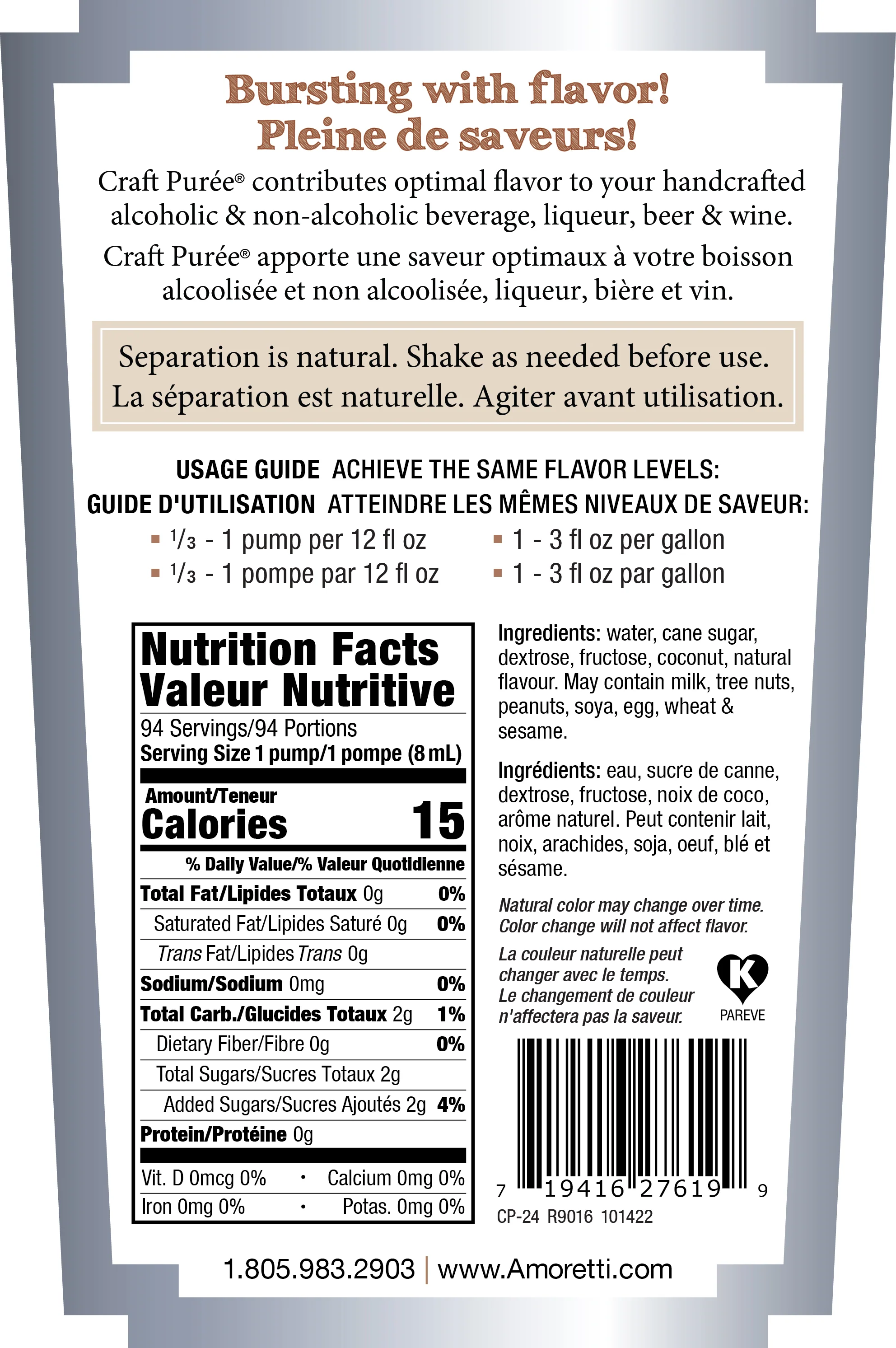 Coconut Craft Puree® - Image 3