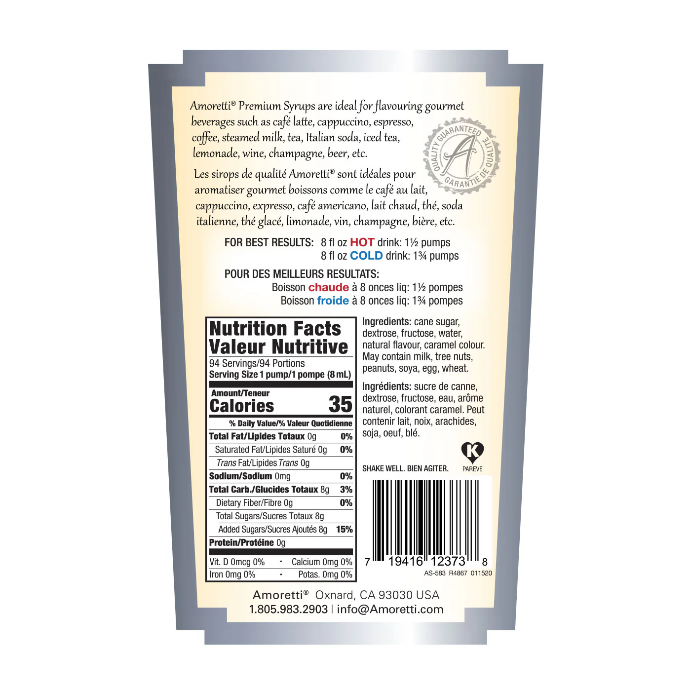 Premium Cola Syrup - Image 2