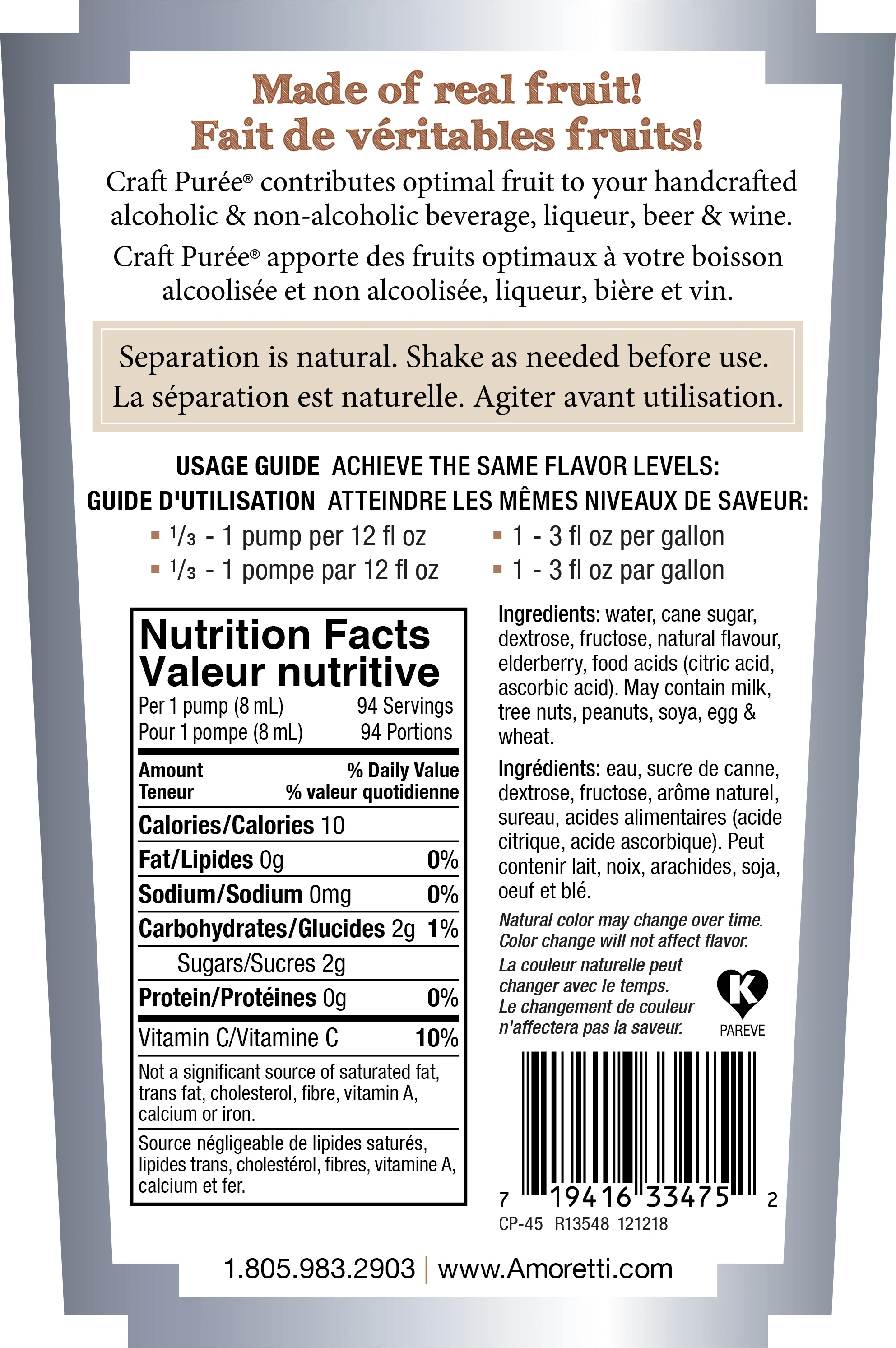 Elderberry Craft Puree® - Image 3