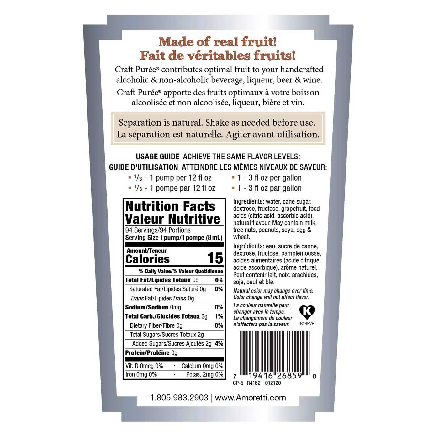 Grapefruit Craft Puree® - Image 3