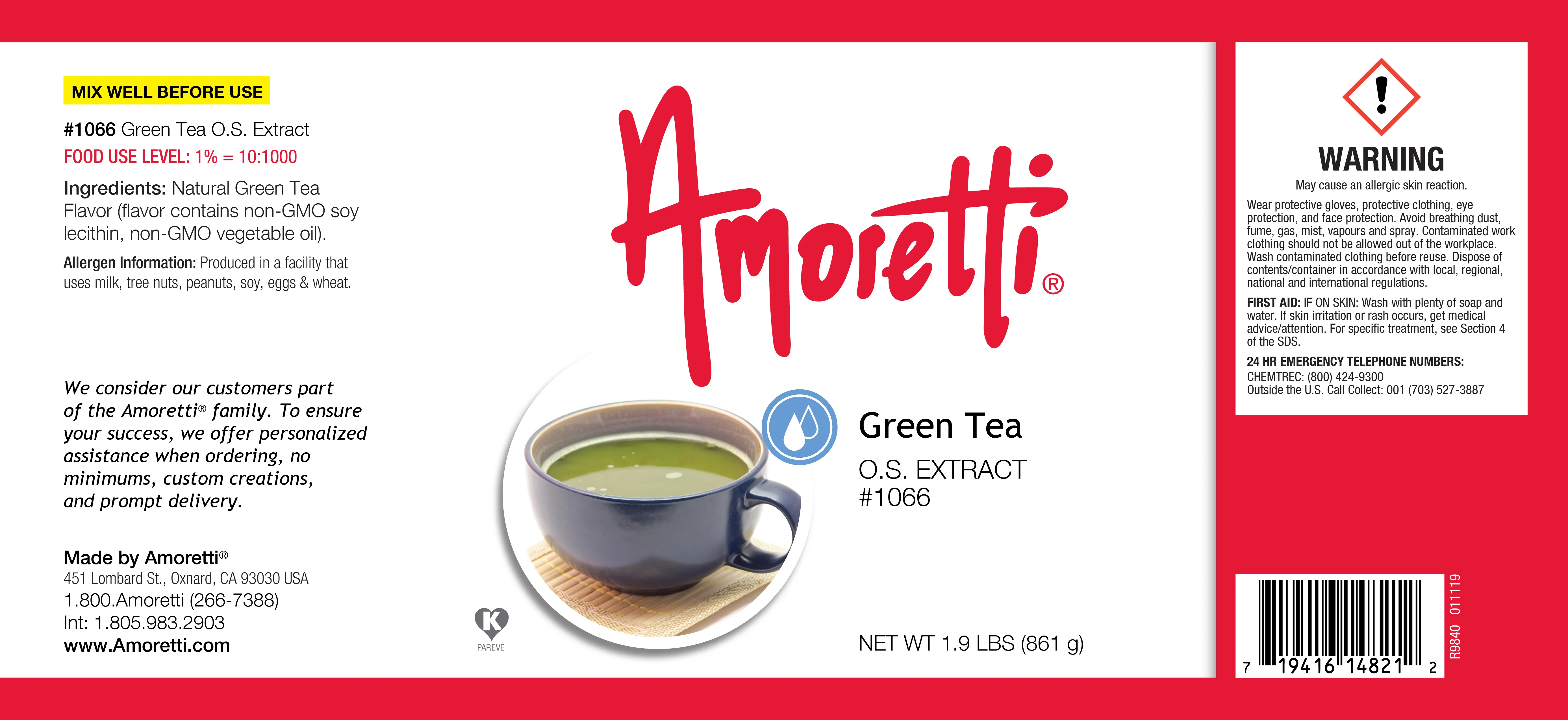 Green Tea Extract Oil Soluble - Image 2