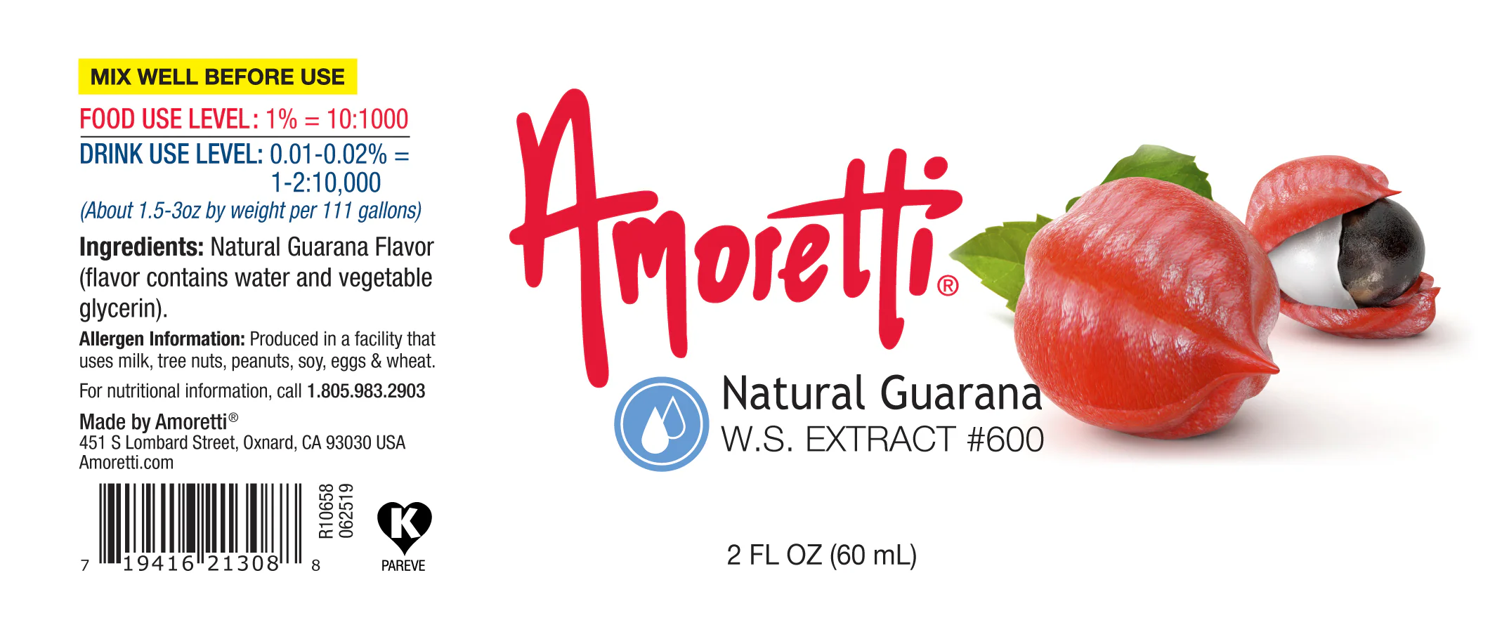 Natural Guarana Extract Water Soluble - Image 2