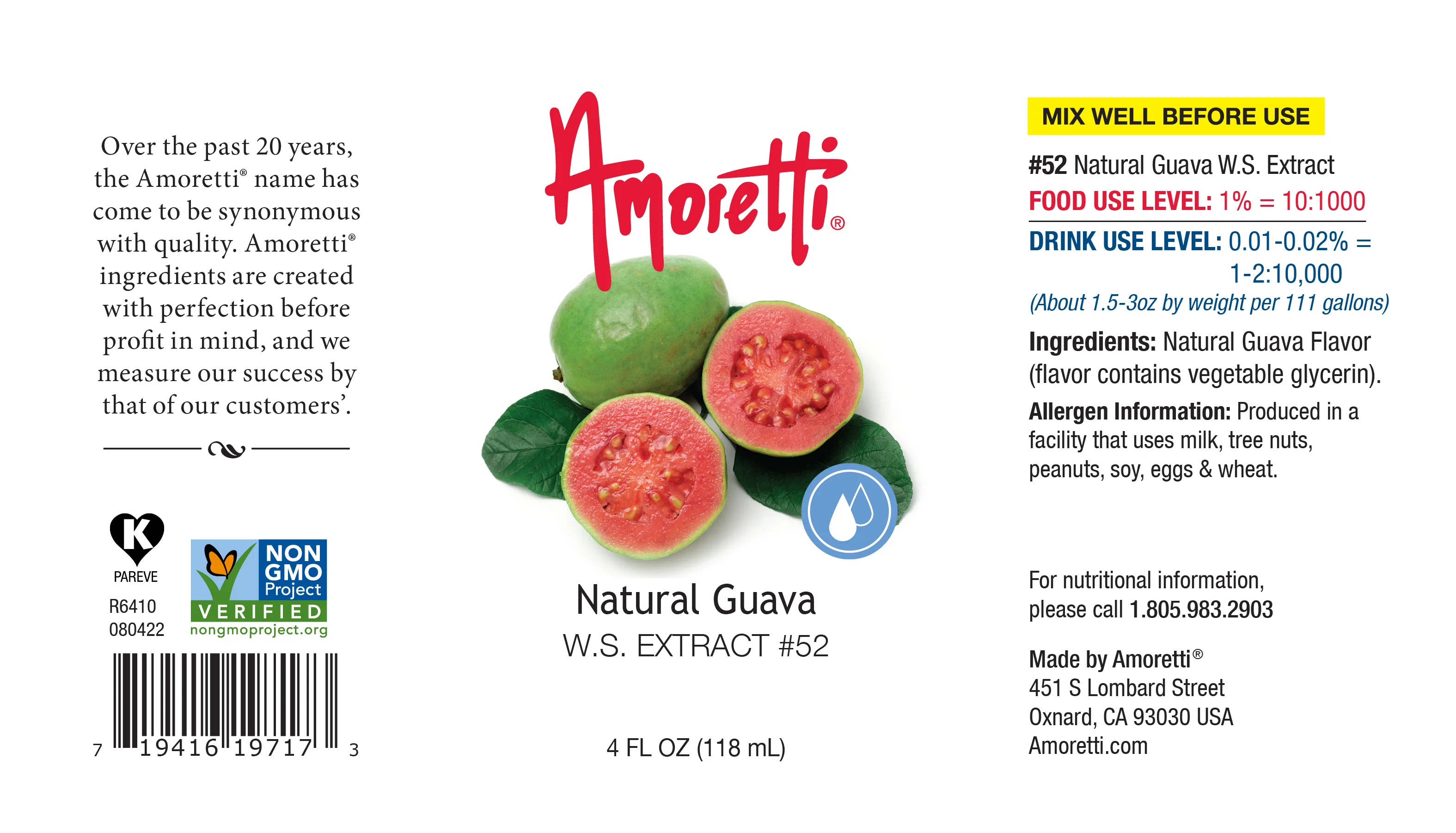 Guava Extract Water Soluble - Image 2