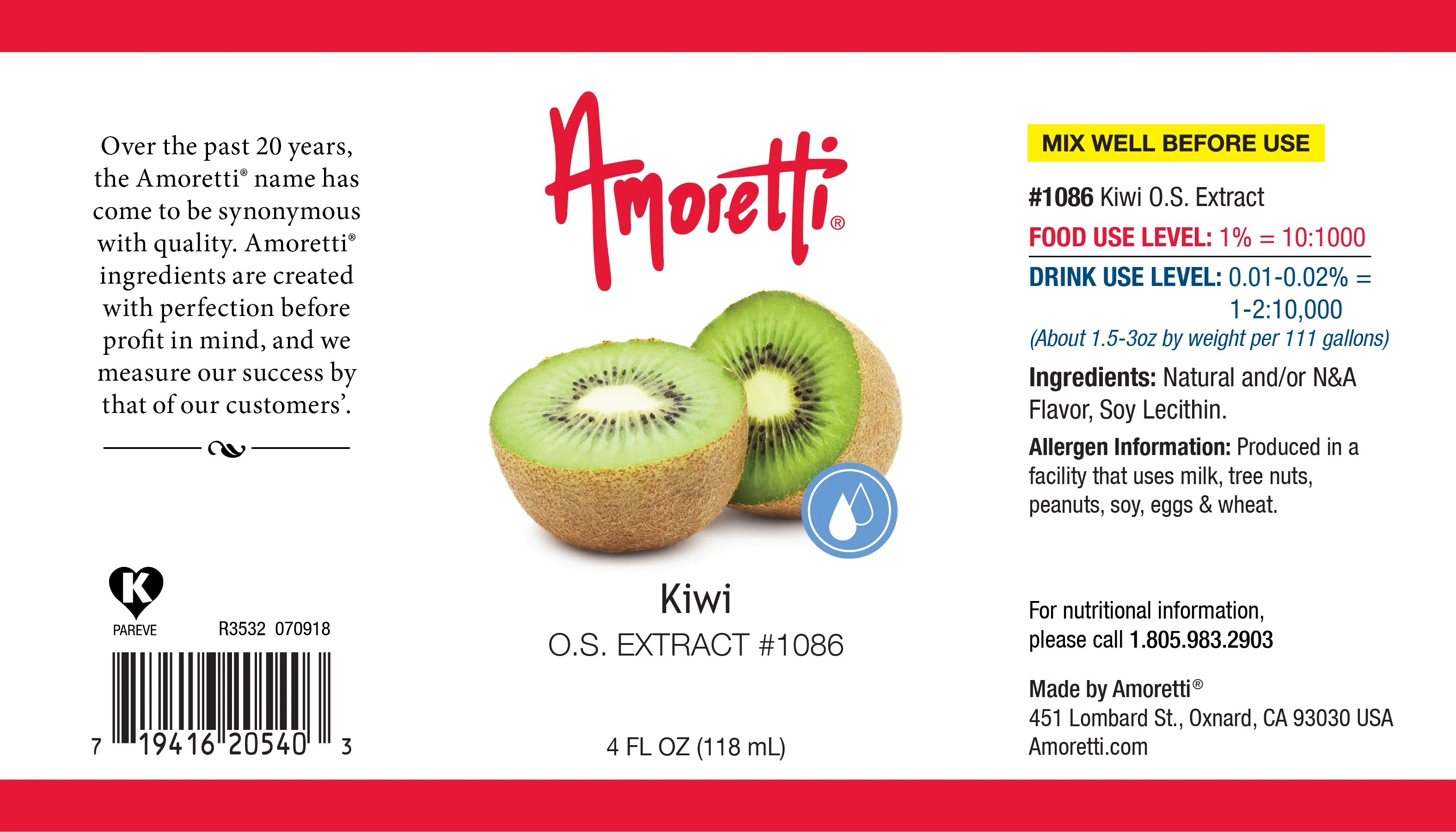 Kiwi Extract Oil Soluble - Image 2