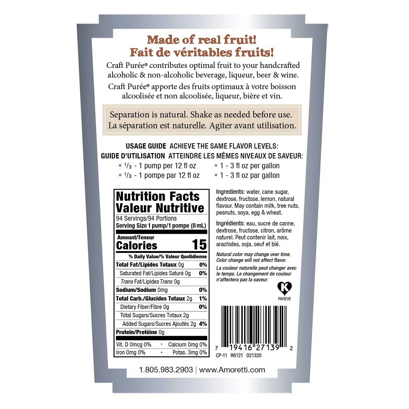 Lemon Craft Puree® - Image 3