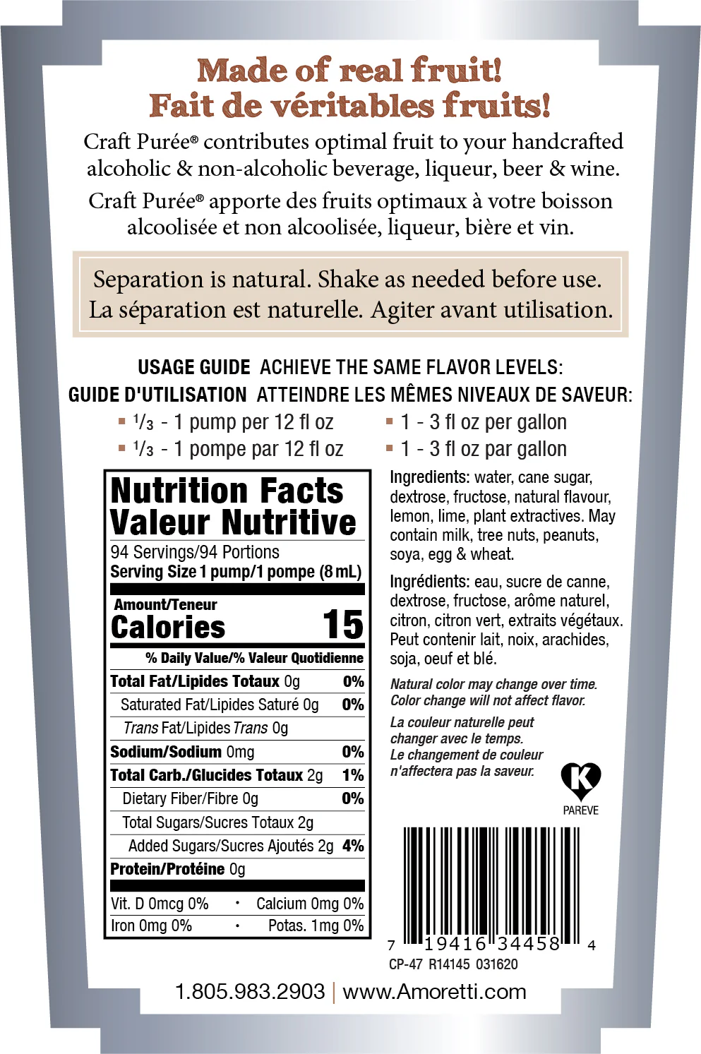 Lemon Lime Craft Puree® - Image 3