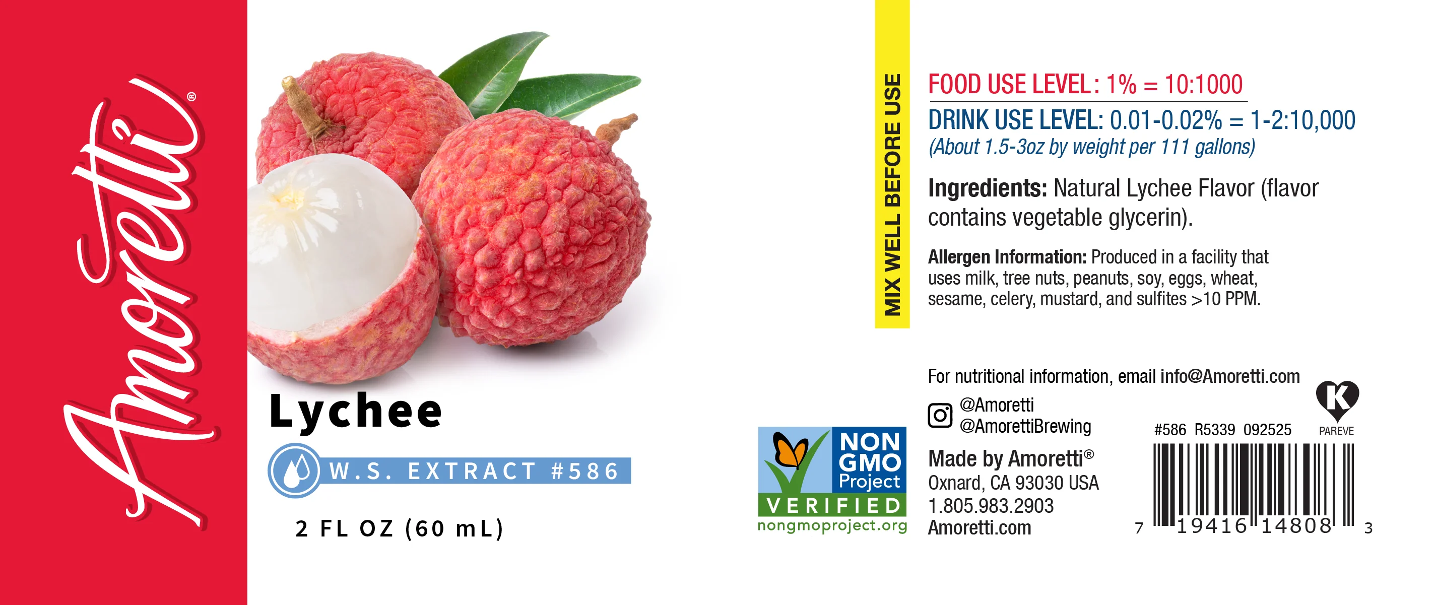 Lychee Extract Water Soluble - Image 2