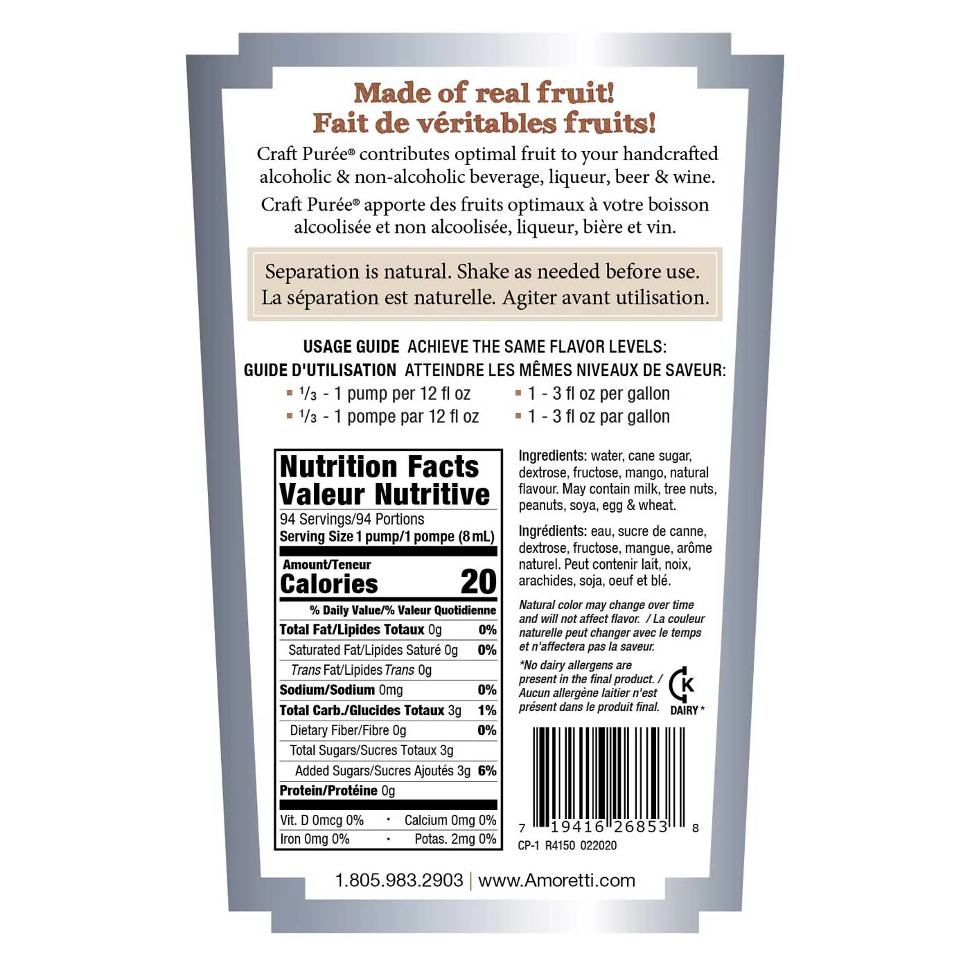 Mango Craft Puree® - Image 3