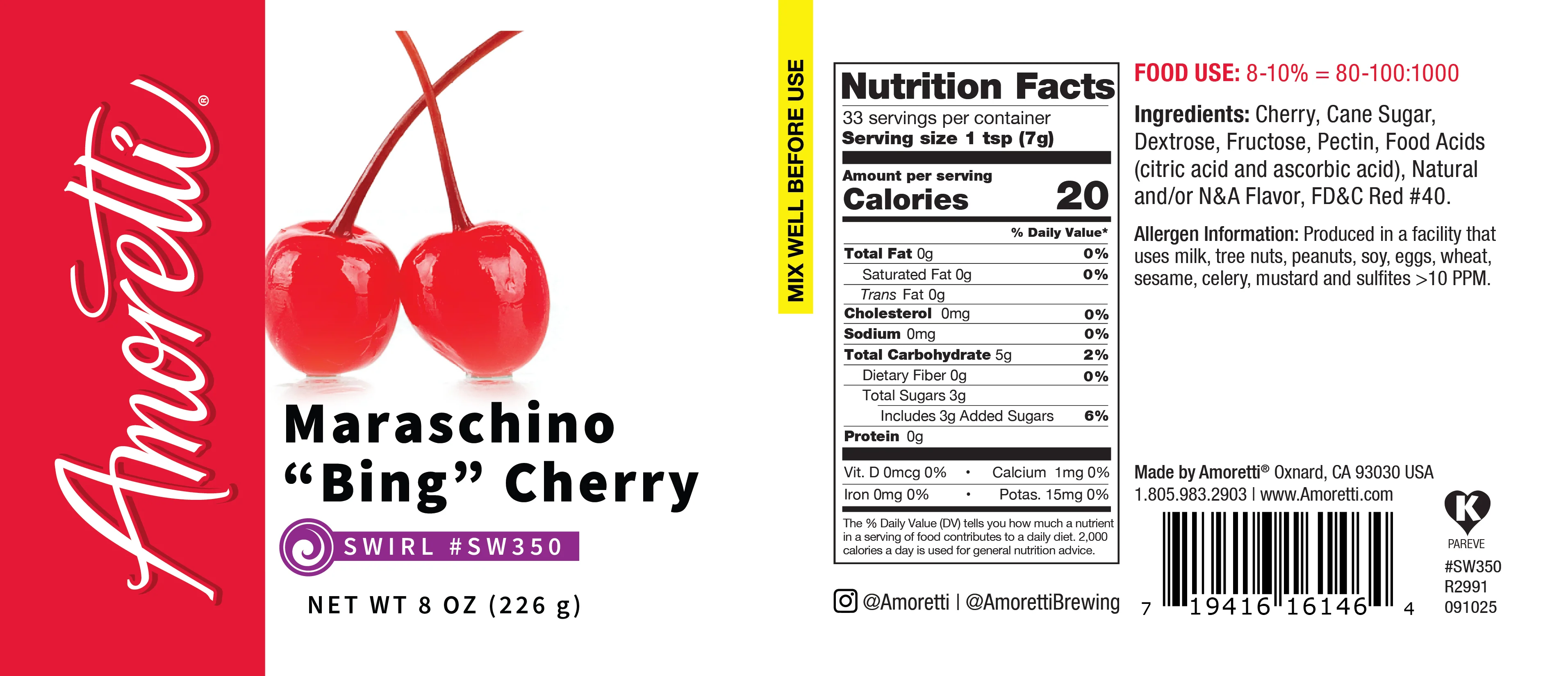Maraschino Cherry Marbleizing Swirl - Image 2
