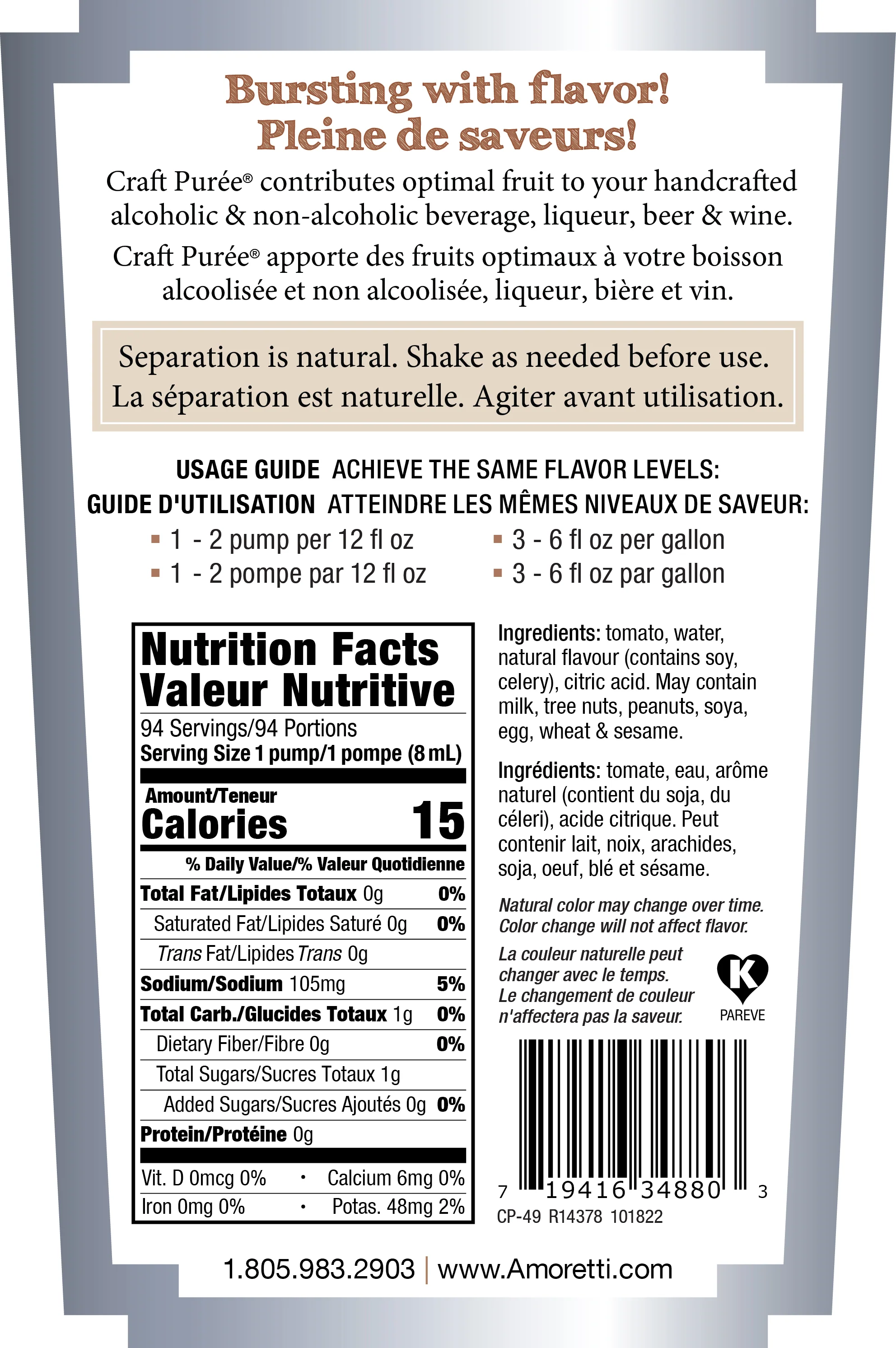 Michelada Craft Puree® - Image 3