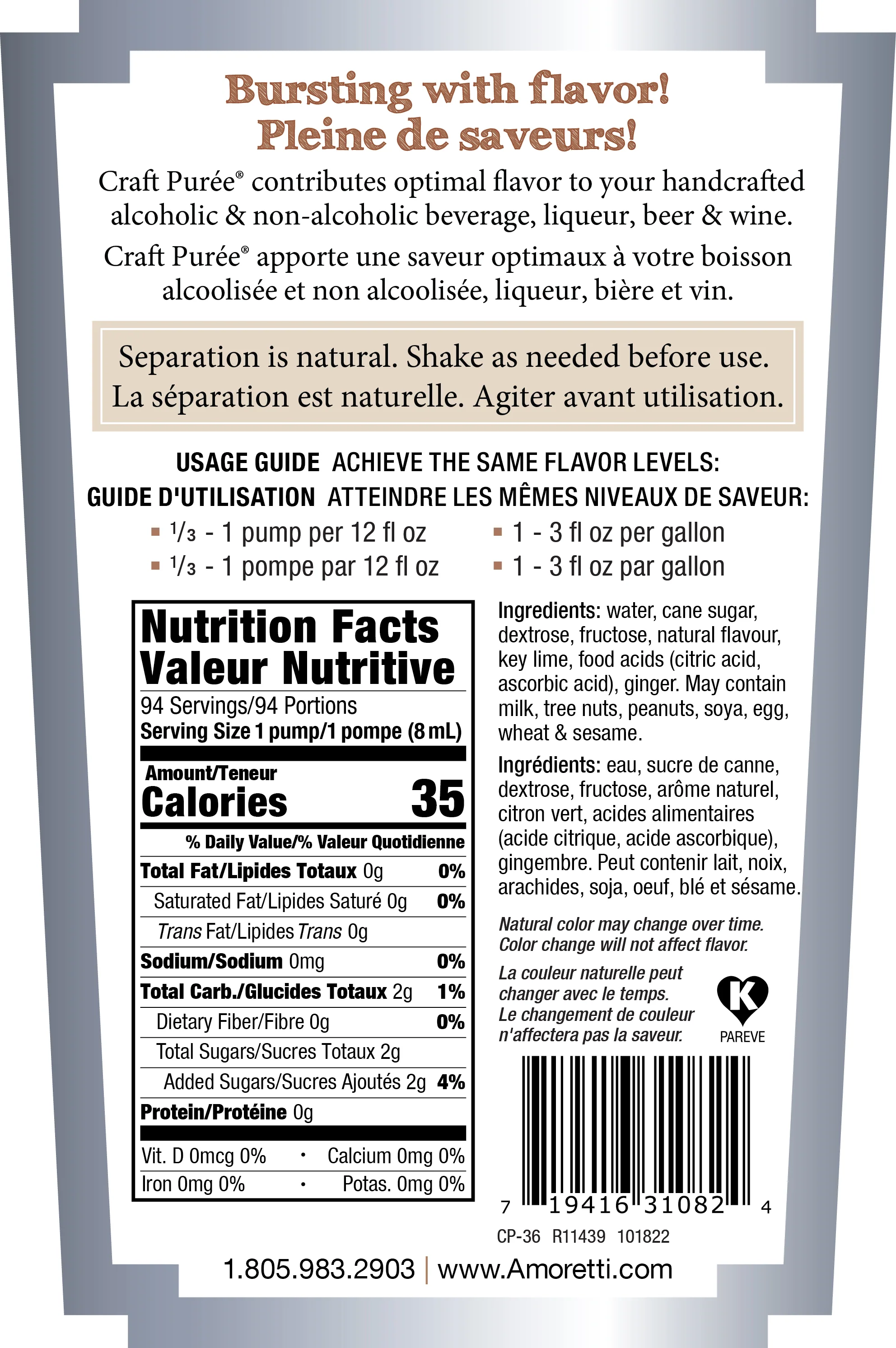 Moscow Mule Craft Puree® - Image 3
