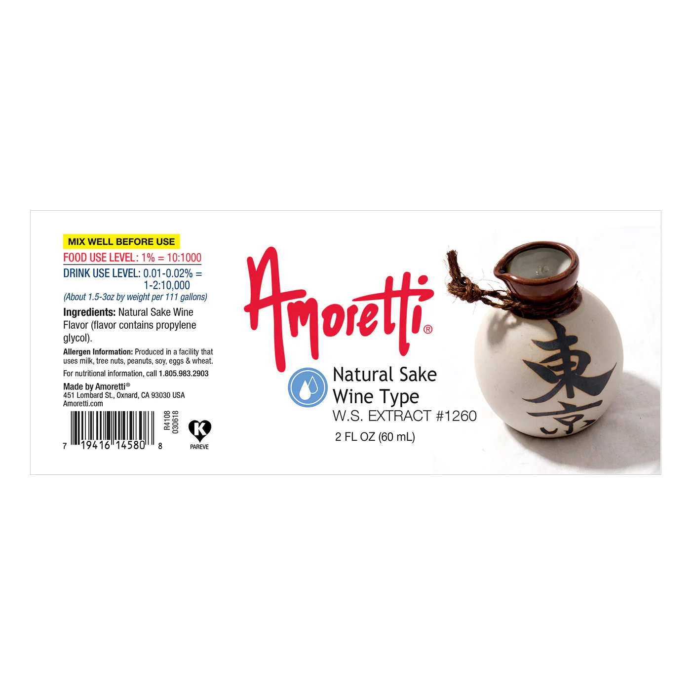 Natural Sake Wine Extract Water Soluble - Image 2