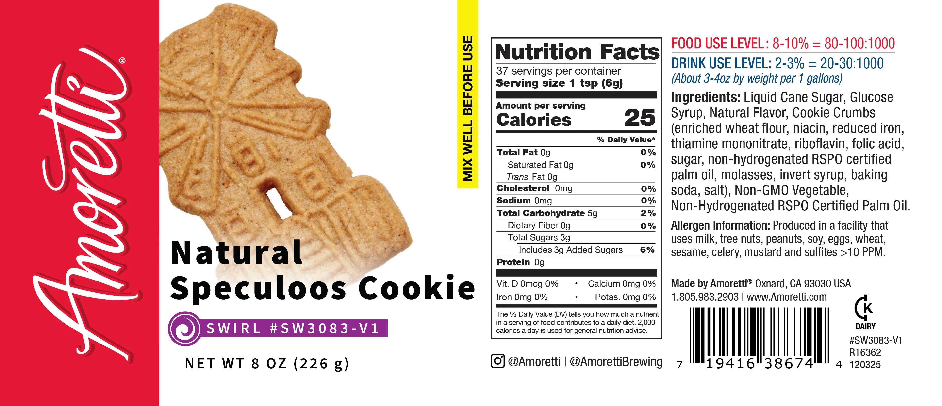 Natural Speculoos Cookie Marbleizing Swirl - Image 2