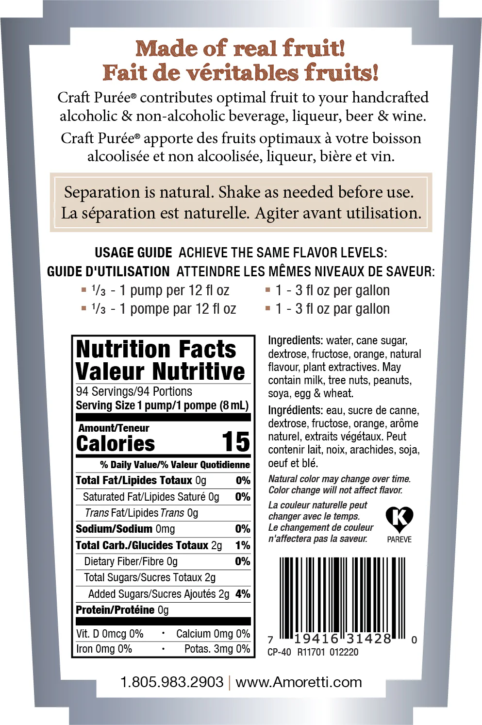 Orange Craft Puree® - Image 3