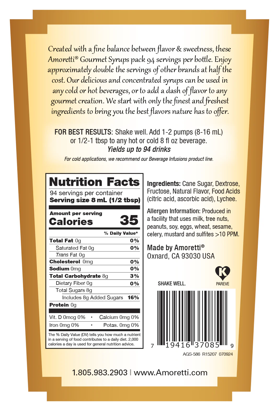 Papaya Gourmet Syrup - Image 2