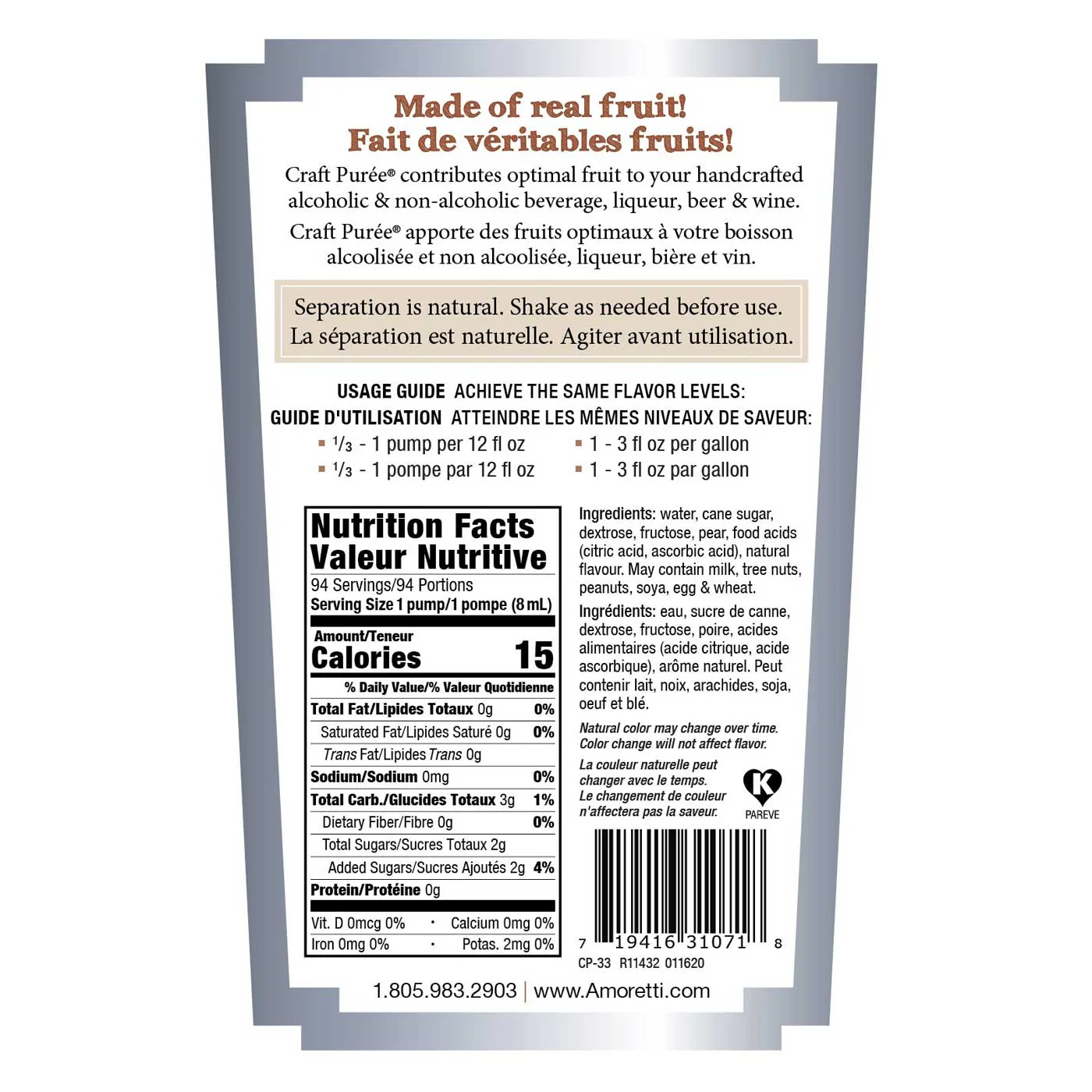 Pear Craft Puree® - Image 3