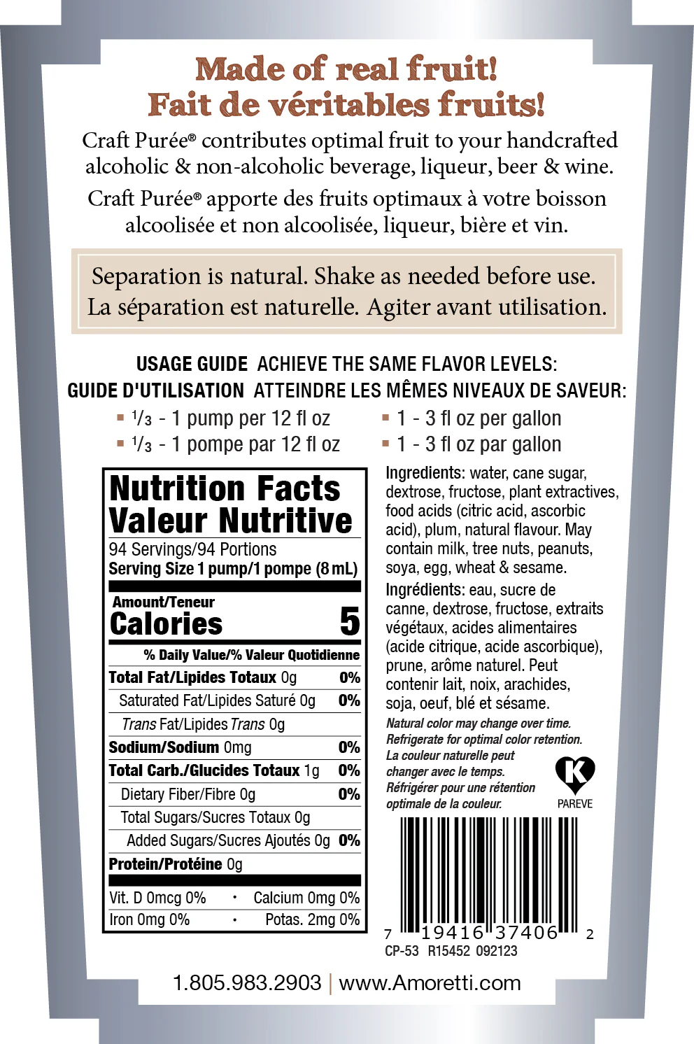 Plum Craft Puree® - Image 3