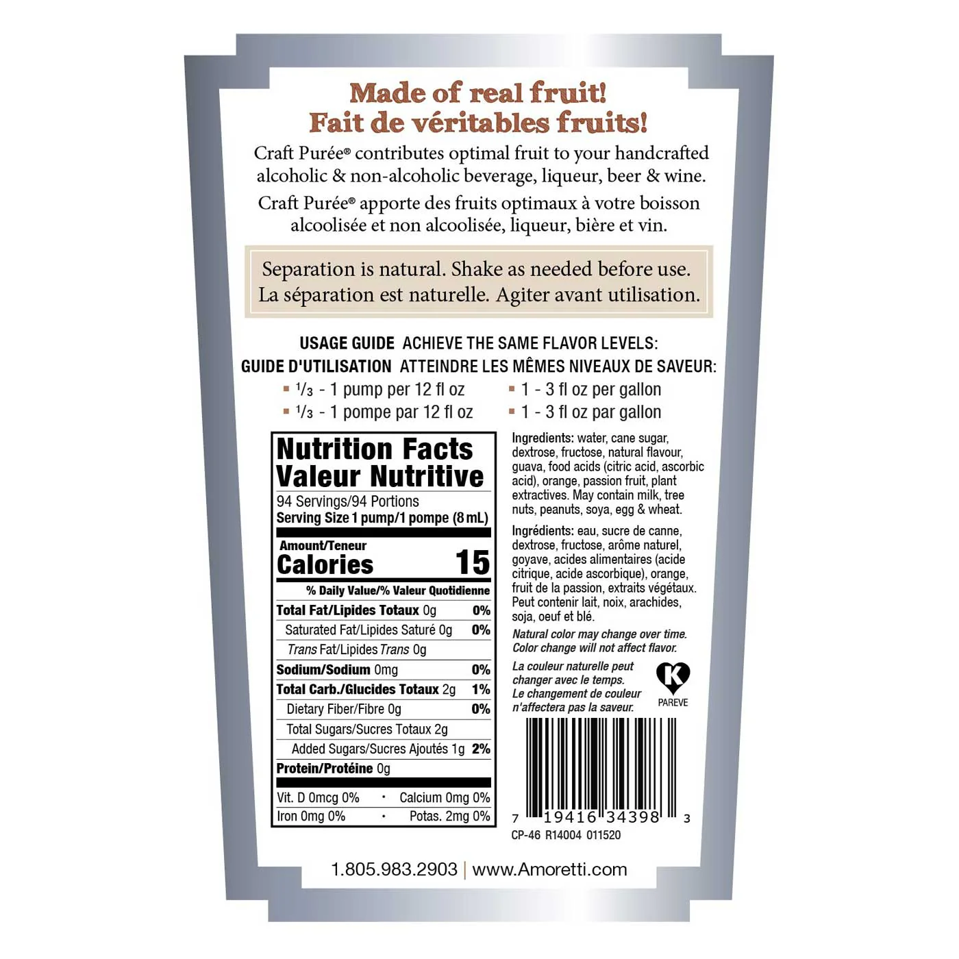 Passion-Orange-Guava Craft Puree® - Image 3