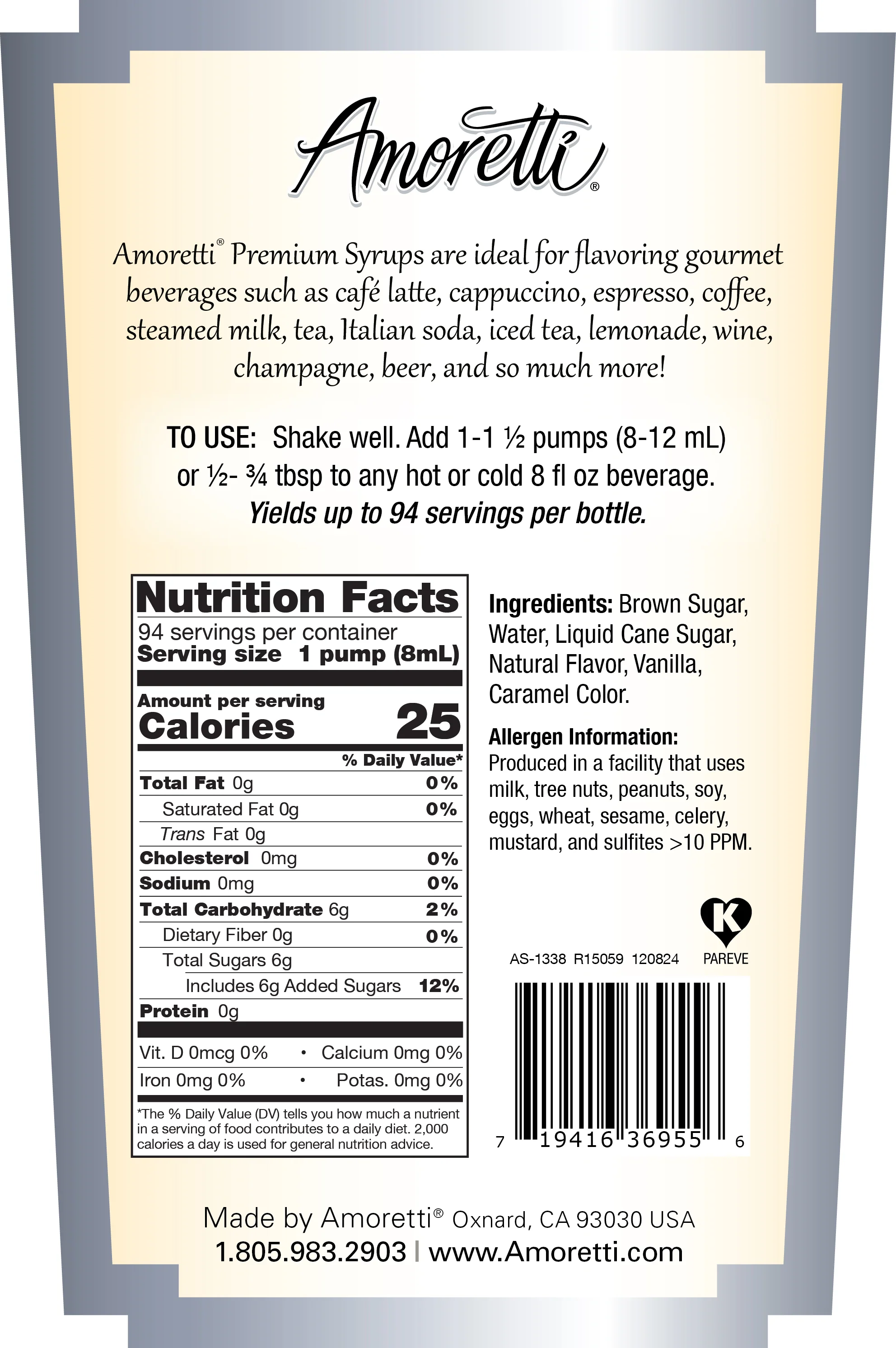 Premium Brown Sugar Syrup - Image 2