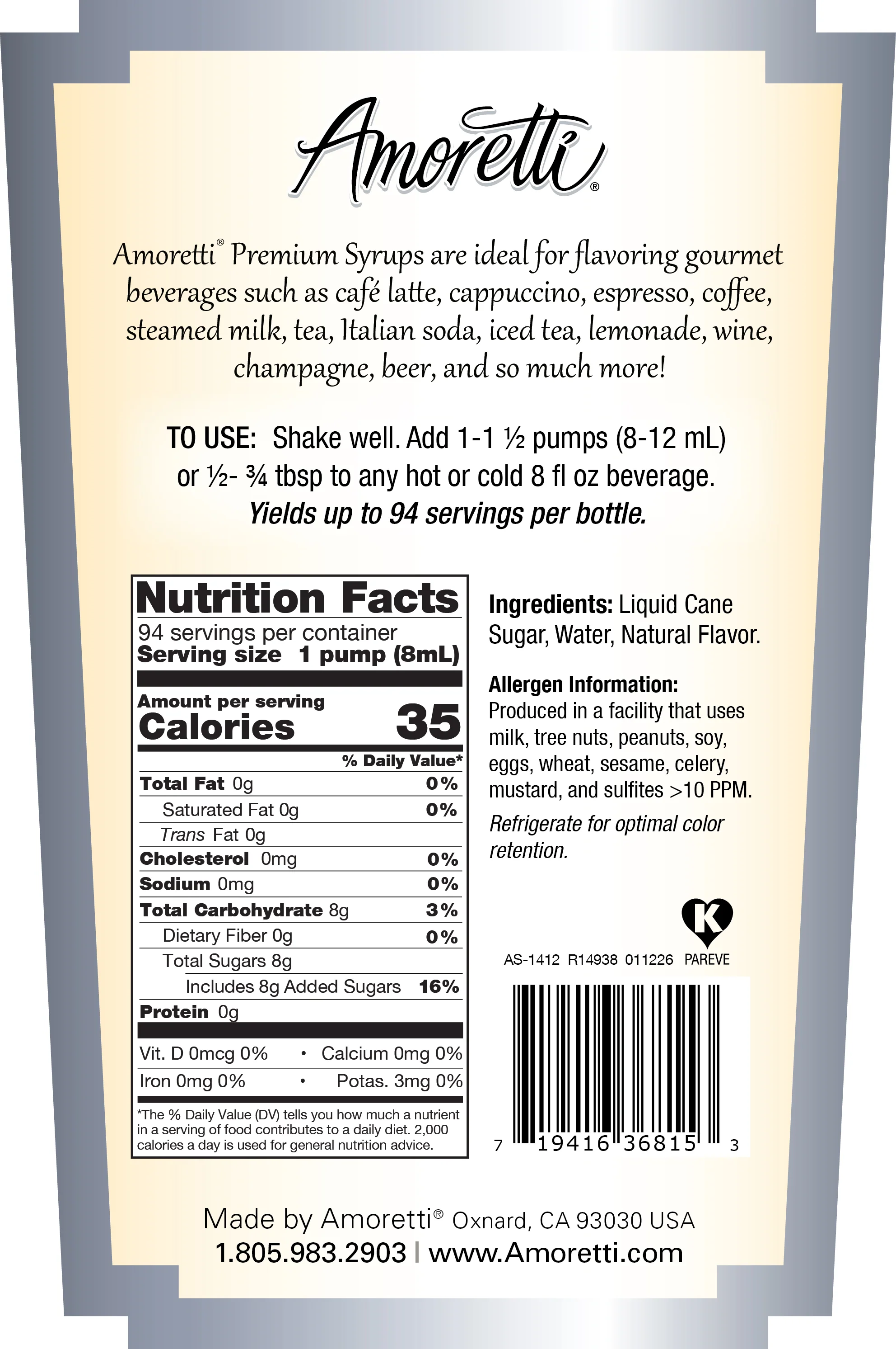 Premium Cloudberry Syrup - Image 2