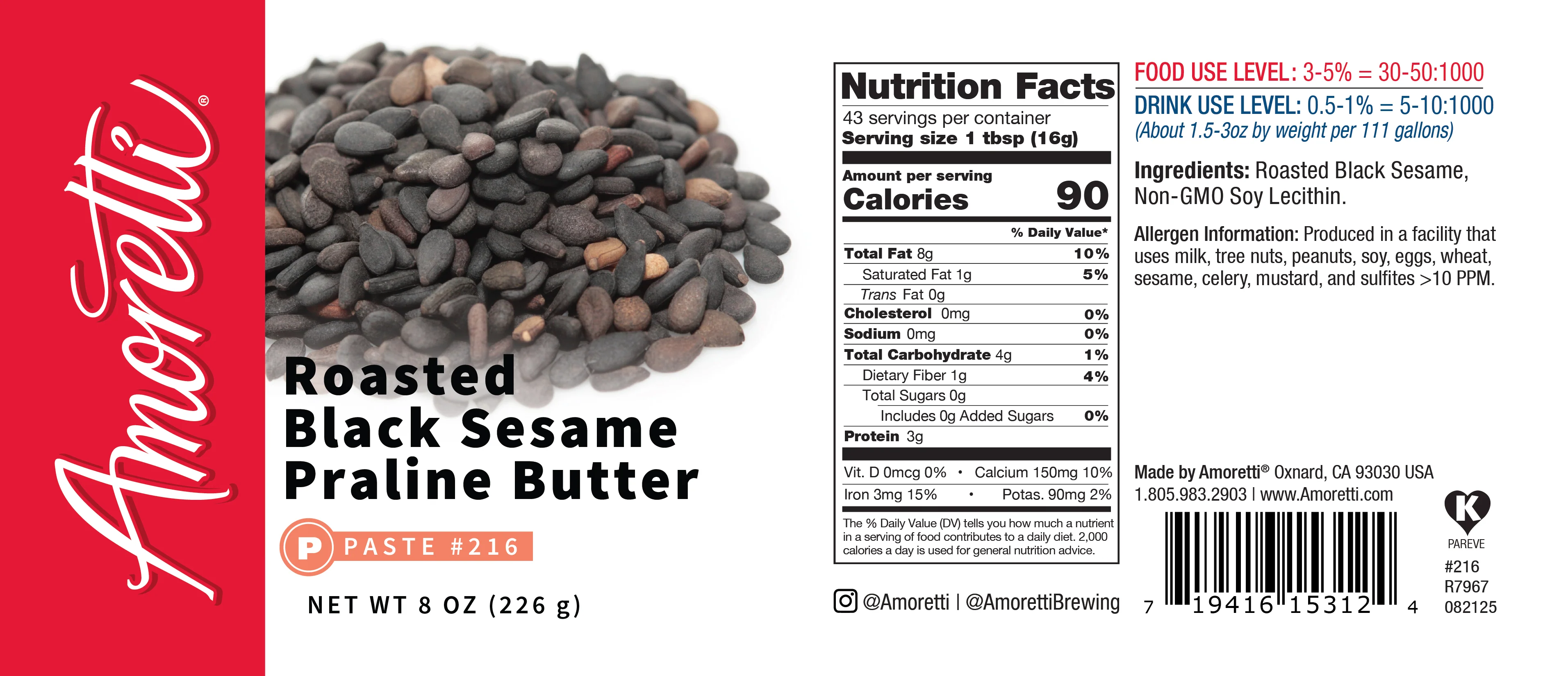 Roasted Black Sesame Praline - Image 2
