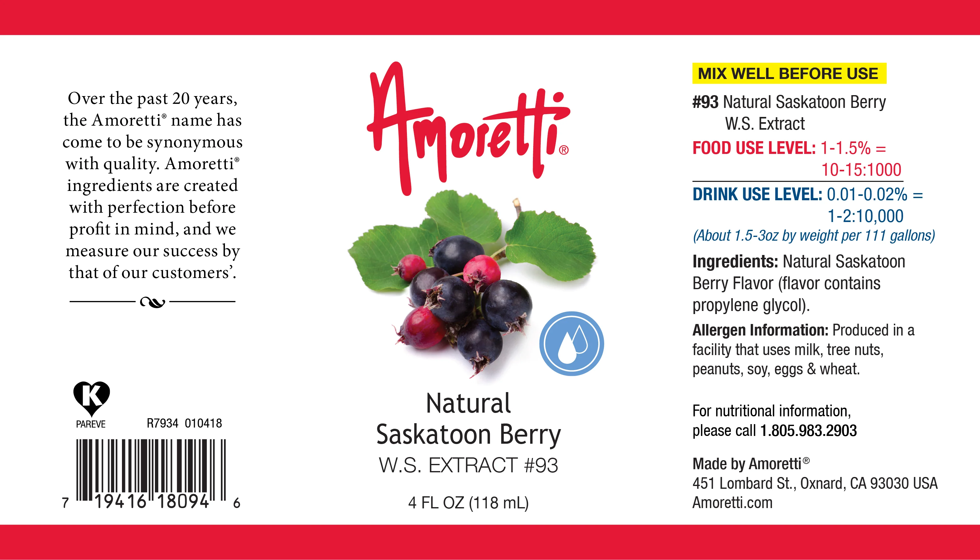 Natural Saskatoon Berry Extract Water Soluble - Image 2