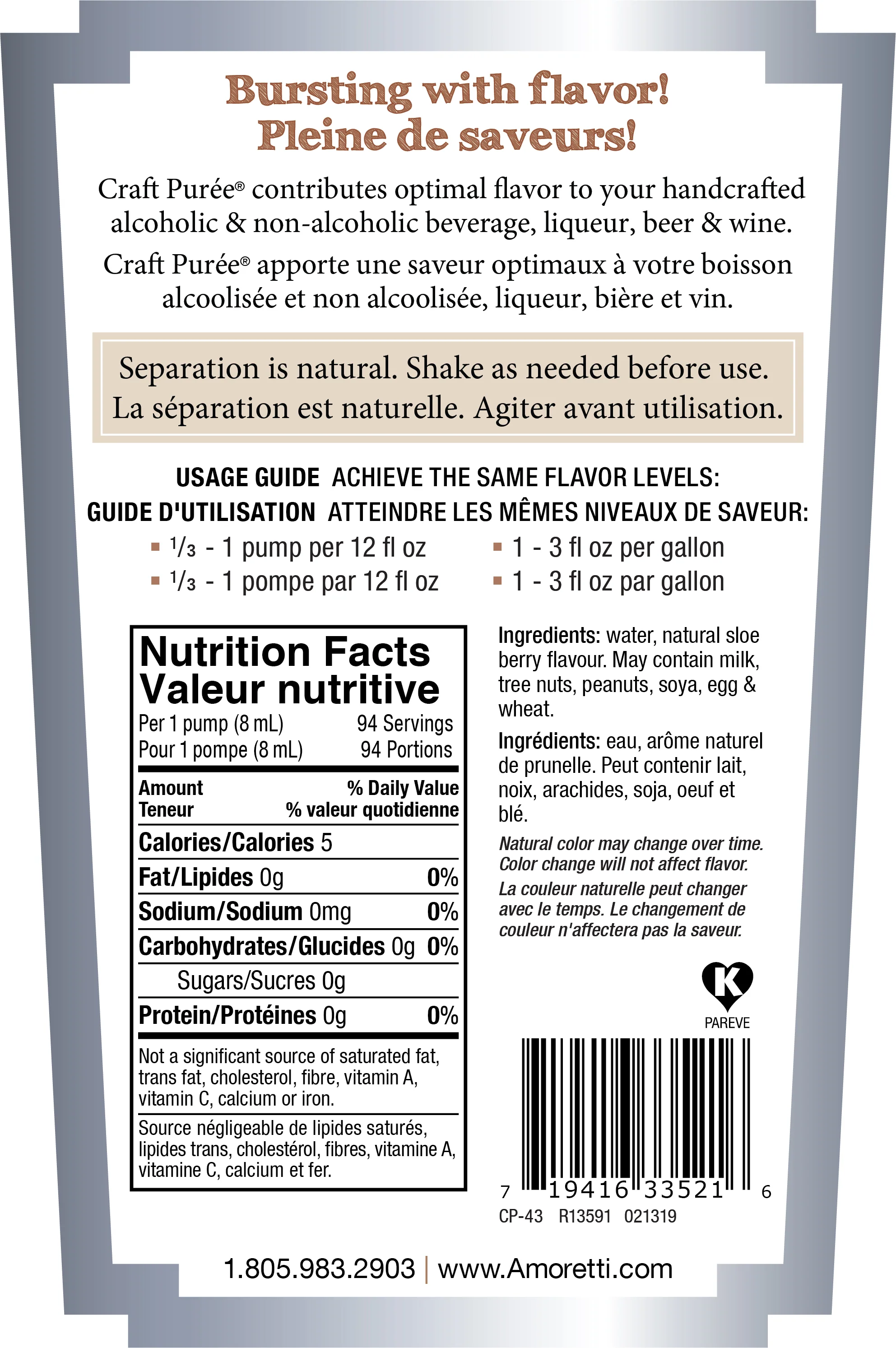 Sloe Berry (Blackthorn) Craft Puree® - Image 3