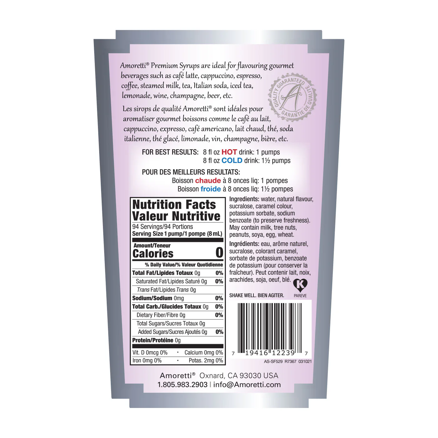 Sugar Free Butterscotch Syrup - Image 2
