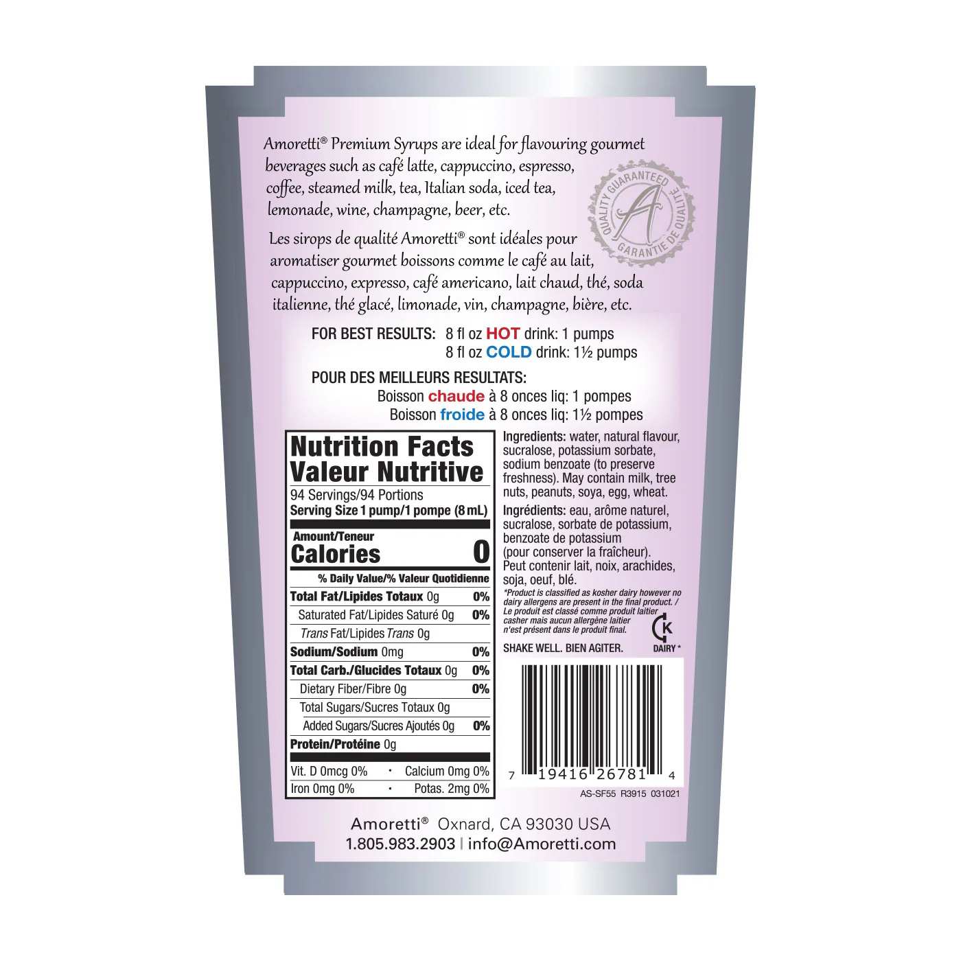 Sugar Free Mango Syrup - Image 2