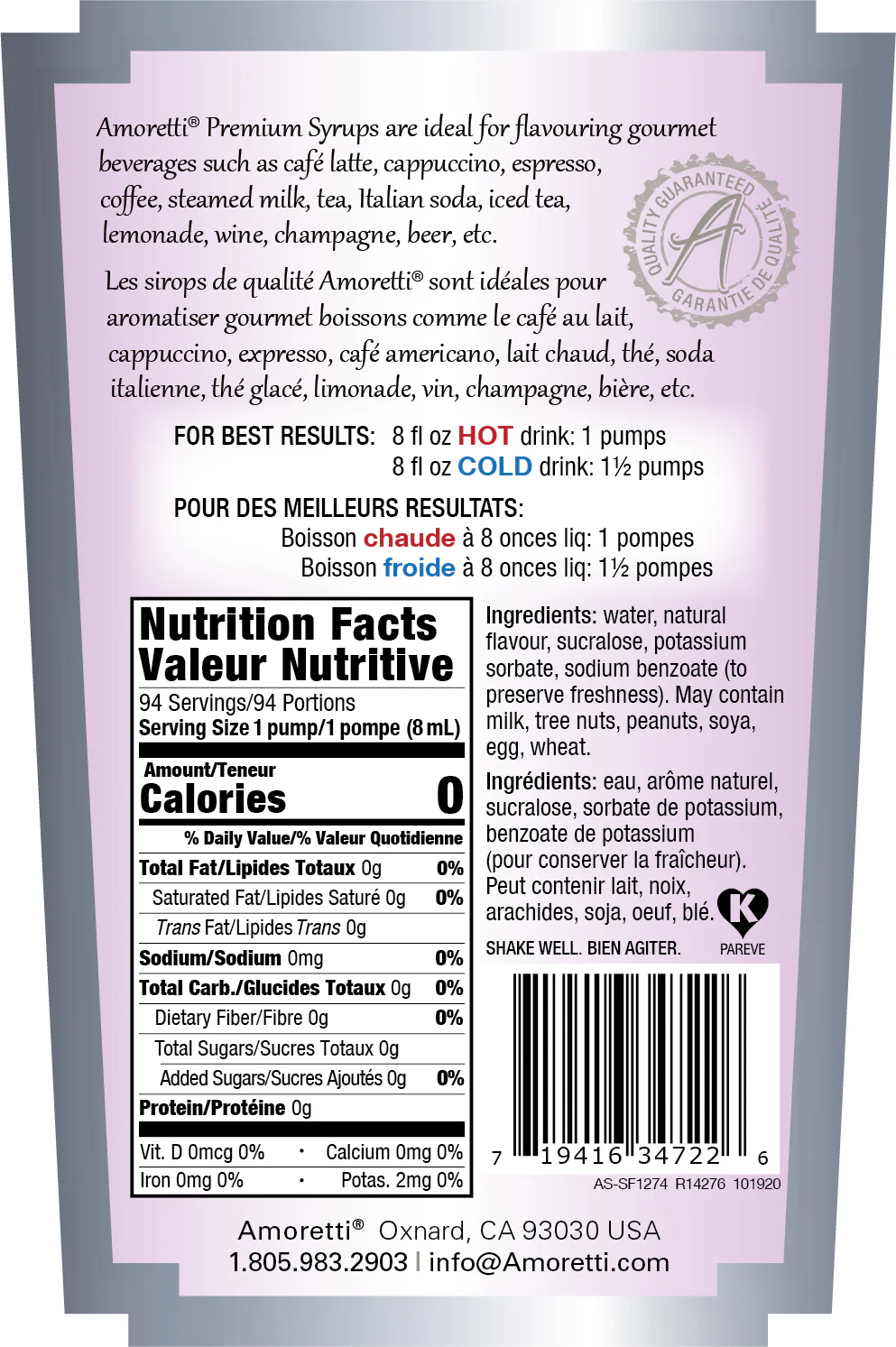 Sugar Free Pumpkin Pie Syrup - Image 2
