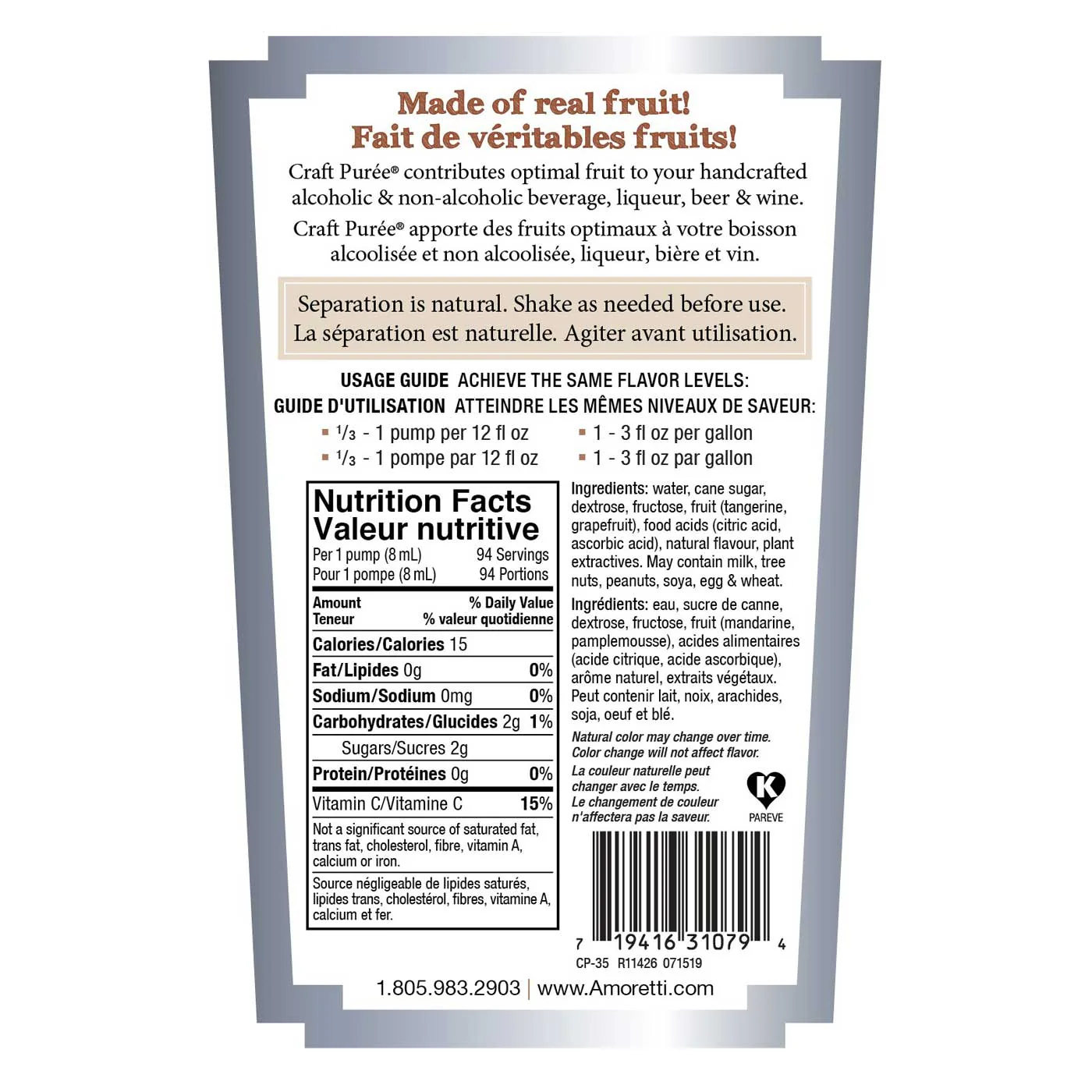Tangelo Craft Puree® - Image 3