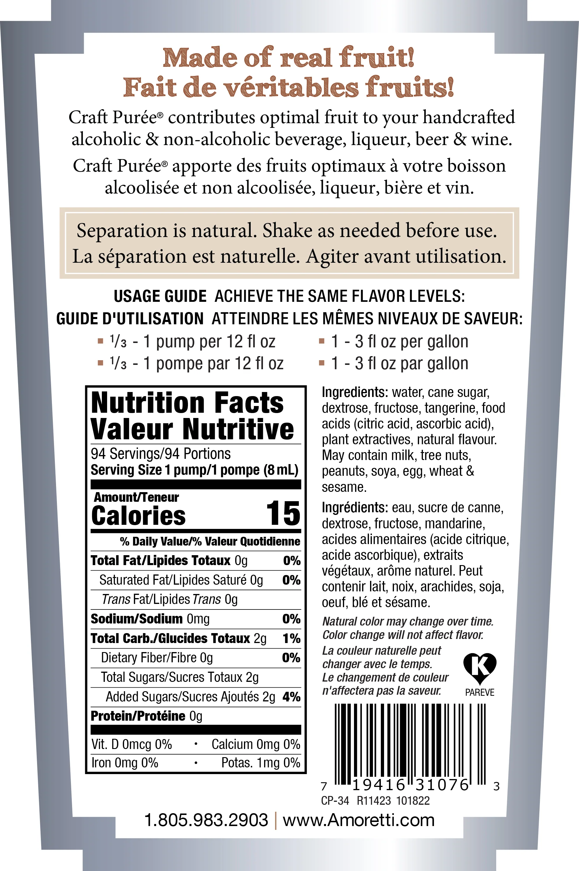 Tangerine Craft Puree® - Image 3