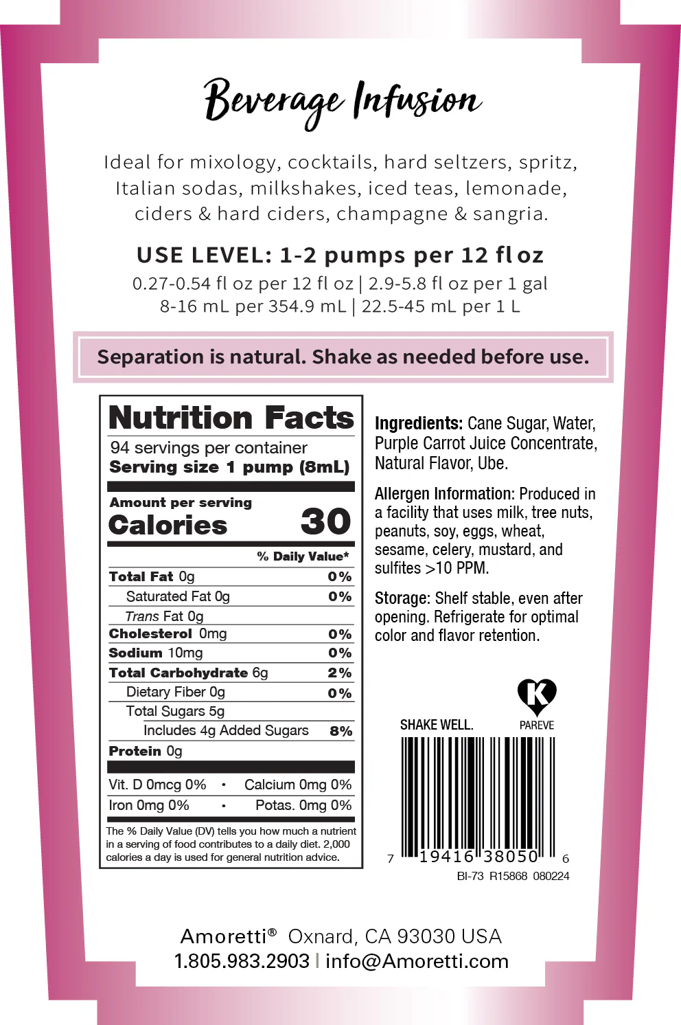 Ube Beverage Infusion - Image 2