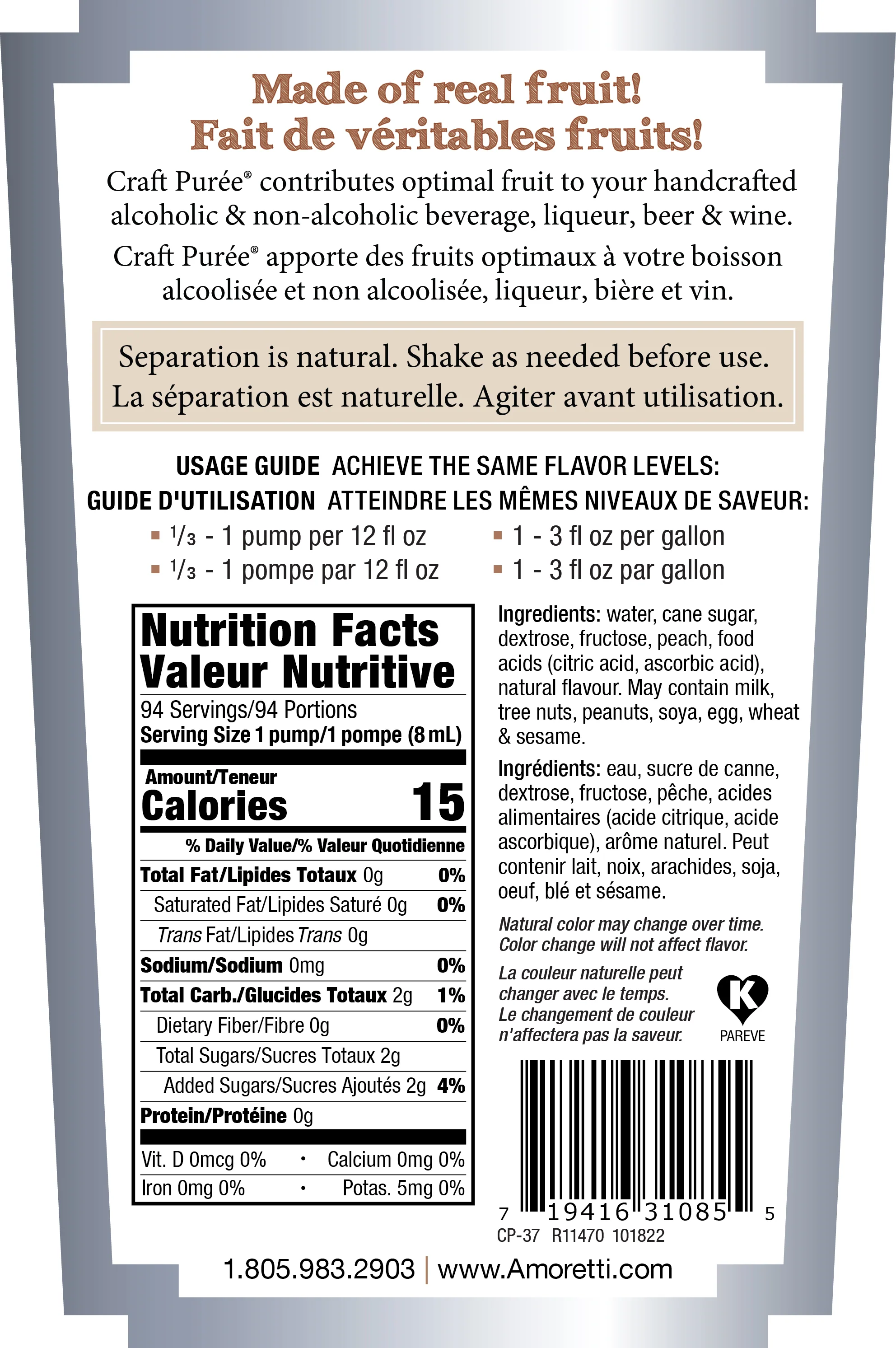 White Peach Craft Puree® - Image 3