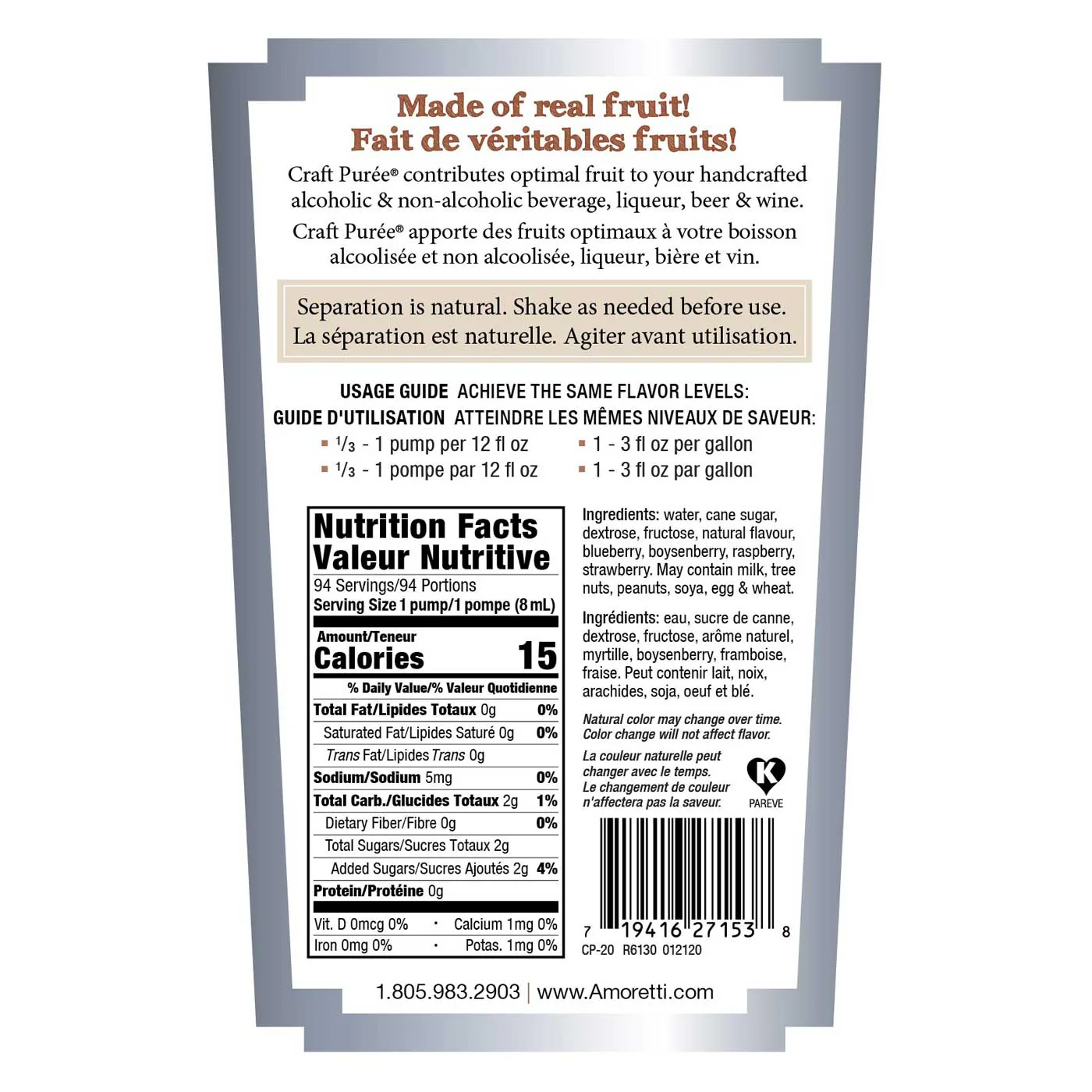 Wild Berry Craft Puree® - Image 3