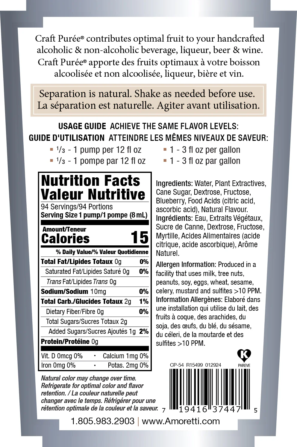 Wild Huckleberry Craft Puree® - Image 3