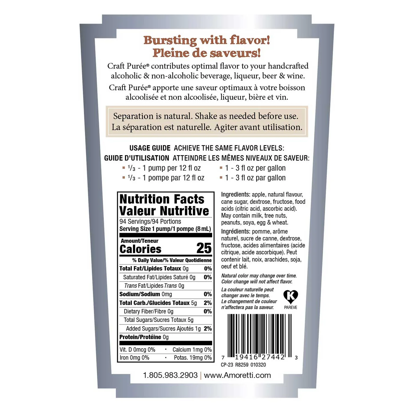 Woodruff Craft Puree® - Image 3